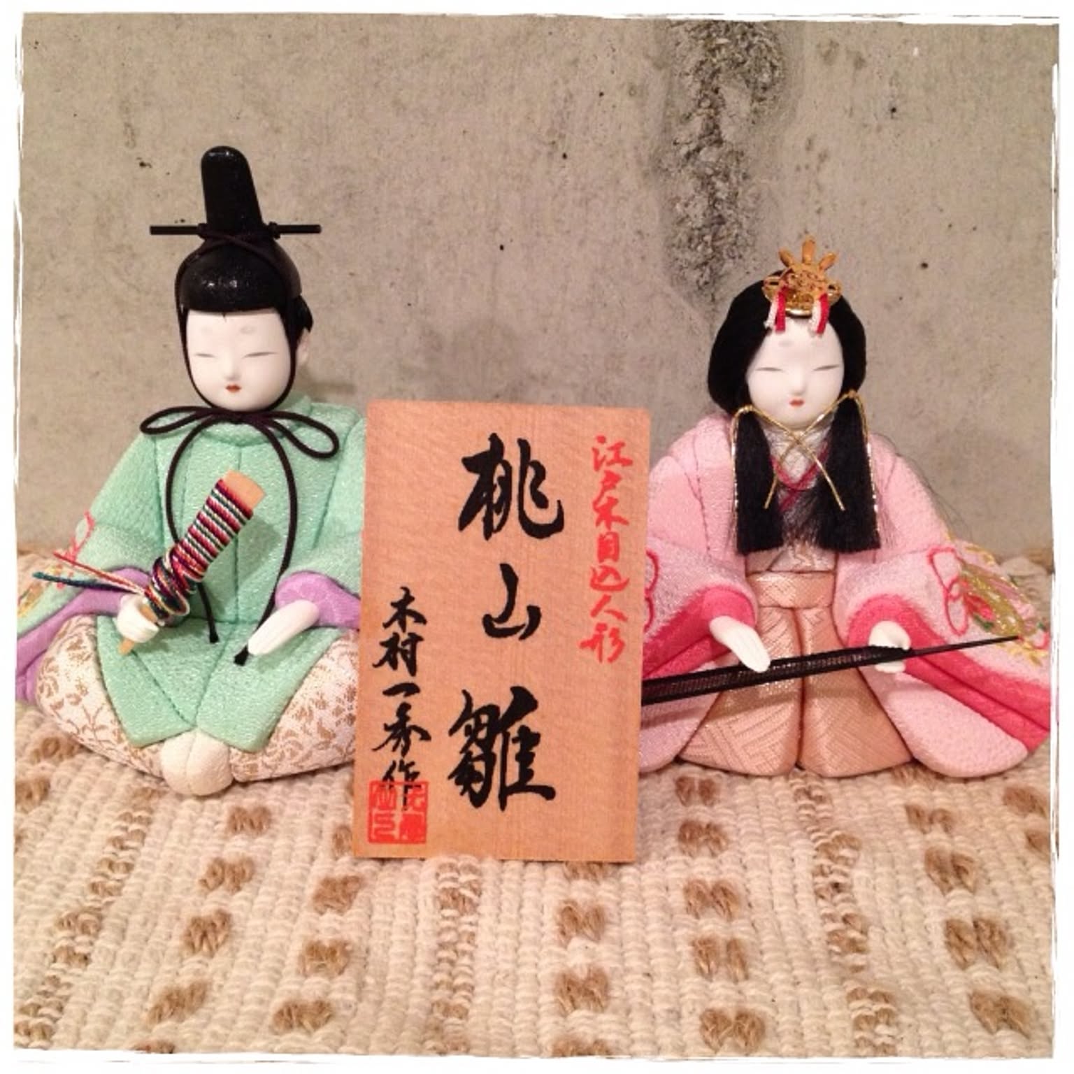 木目込人形『だるま雛』(⁠。⁠♡⁠‿⁠♡⁠。⁠) 【公式通販】