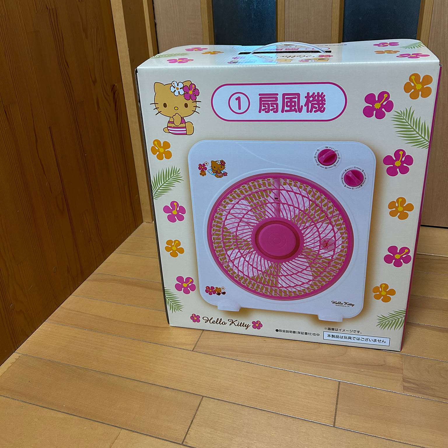 日焼けキティのインテリア実例 ｜ RoomClip（ルームクリップ）