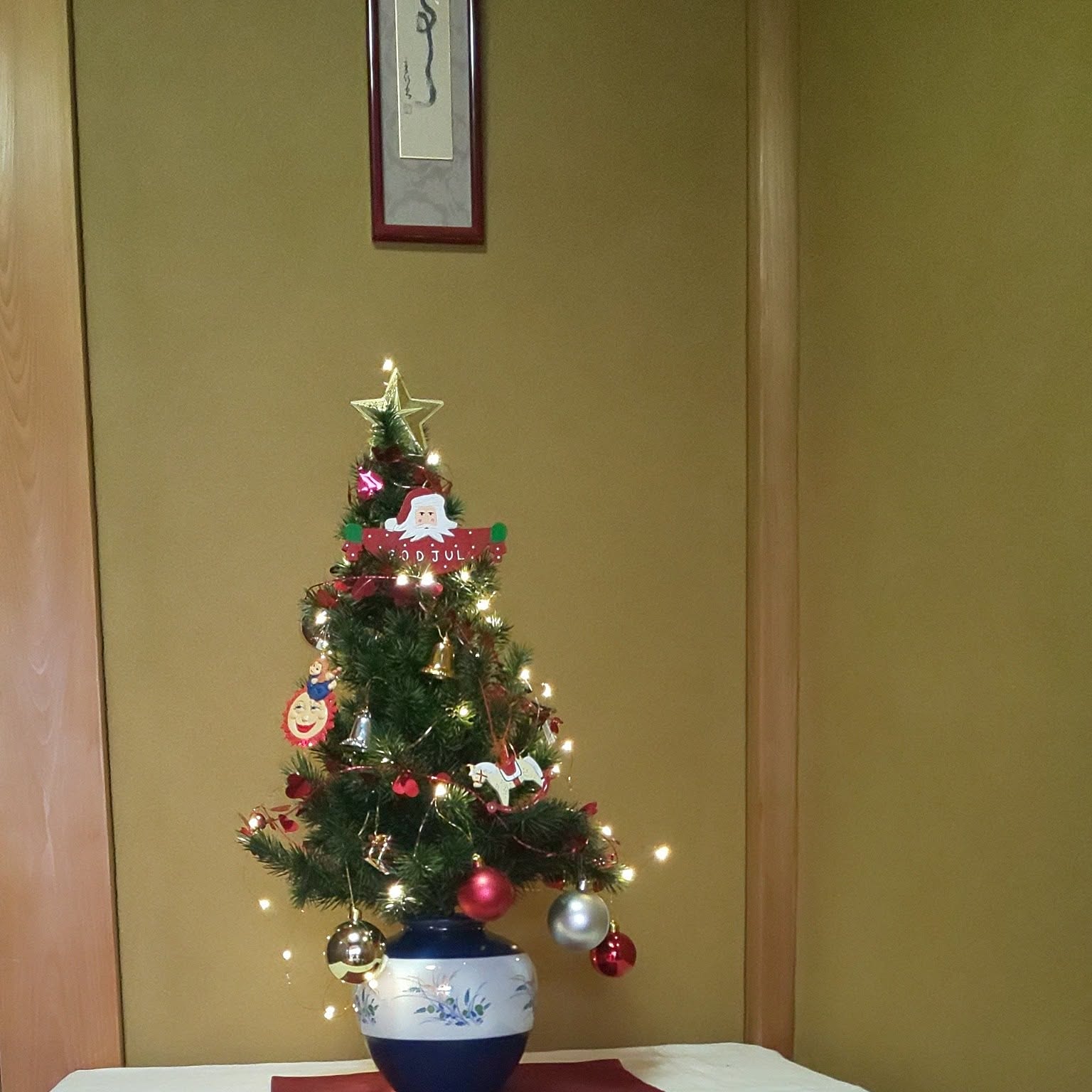 昭和レトロ クリスマス ツリー 一式 Amazon | 昭和レトロなクリスマスツリー 小 ボールセット