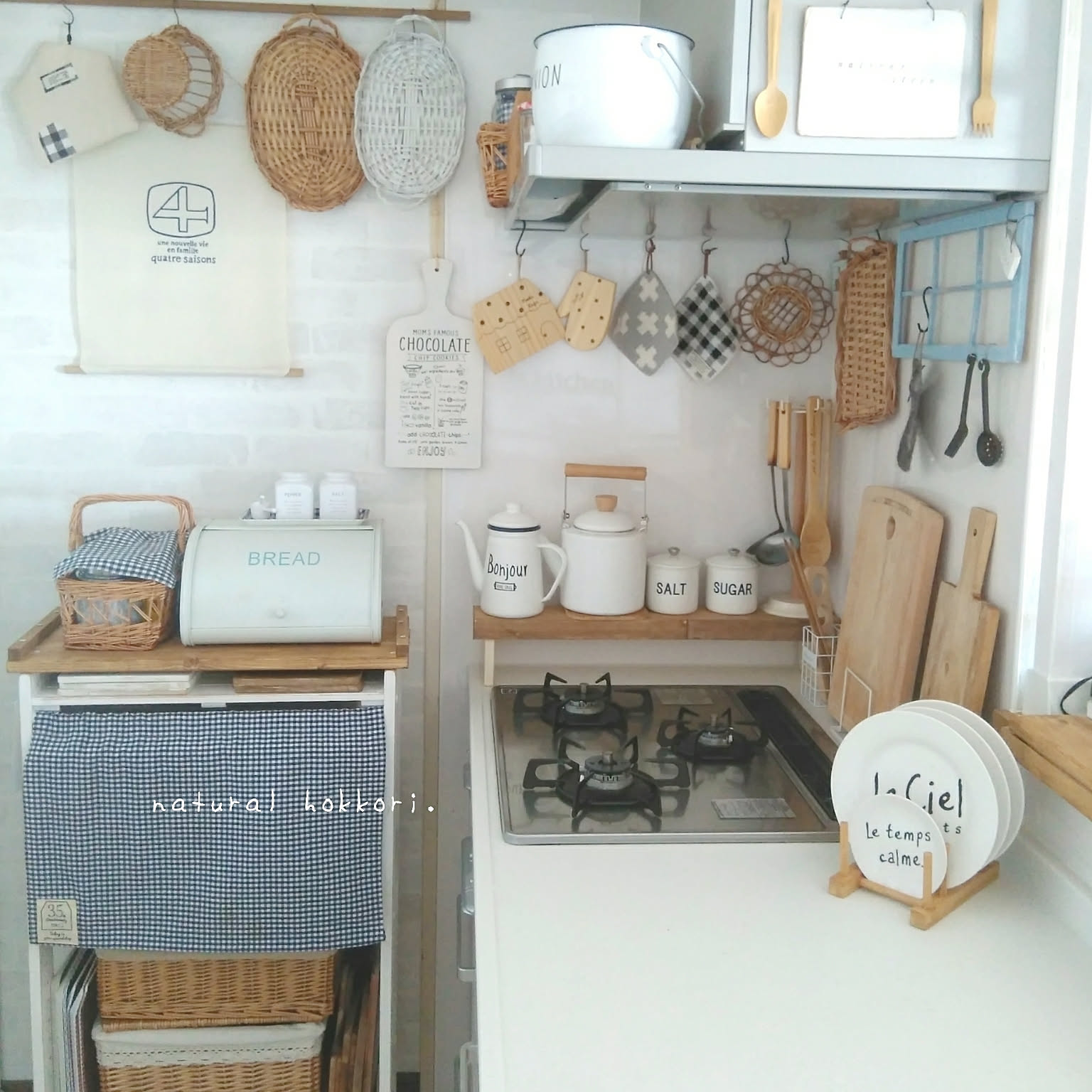 キッチン ワゴンリメイクのおすすめ商品とおしゃれな実例 ｜ RoomClip