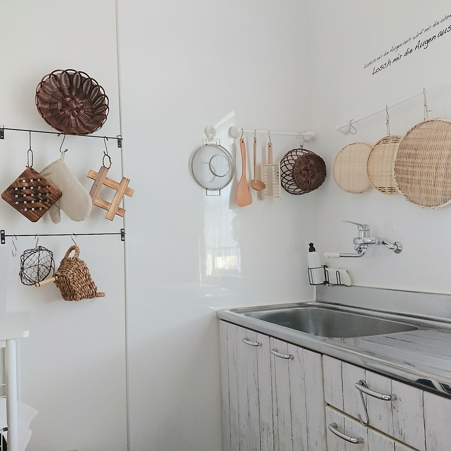 大型 ざる インテリア 伸長ダイニングテーブル アザリア セラミックEXT 140EXT テーブル WH