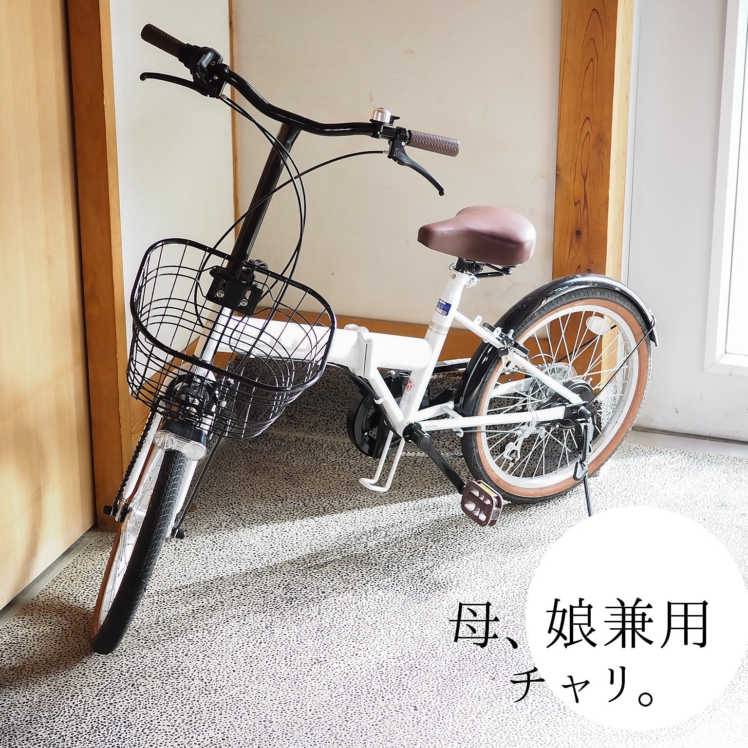 自転車　アンティーク　インテリア 楽天市場】置時計 自転車型 時計 置き時計 置きクロック