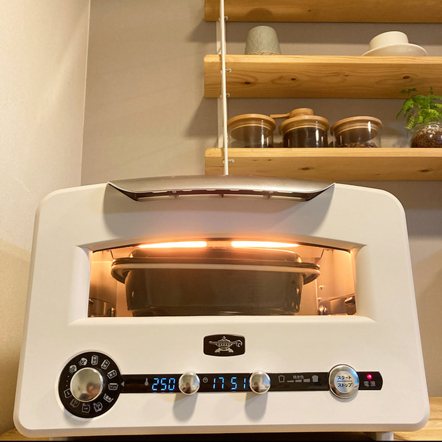 アラジン レトロスタイル グリル&トースターミントグリーン 【公式通販】