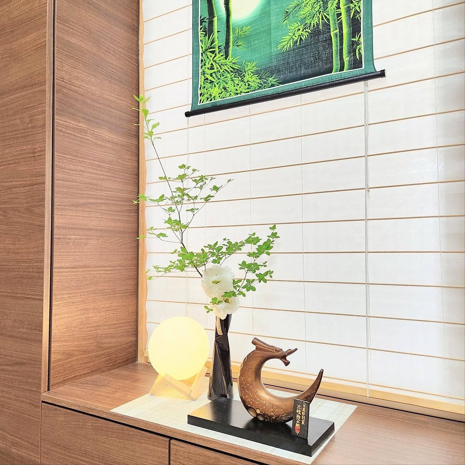 ② 木置物オブジェ床の間いけばな天然木