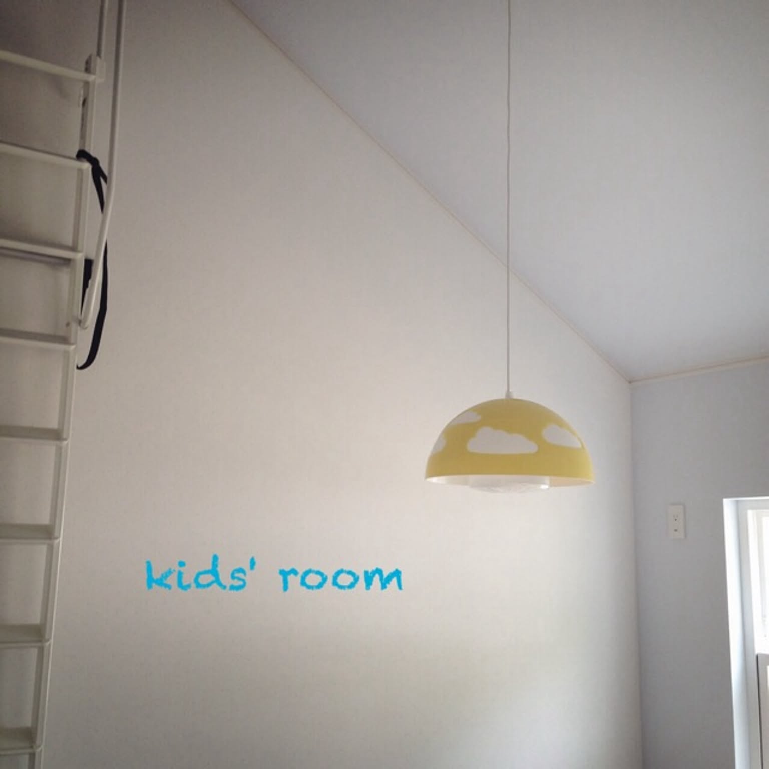 IKEA 子供部屋照明のおすすめ商品とおしゃれな実例 ｜ RoomClip