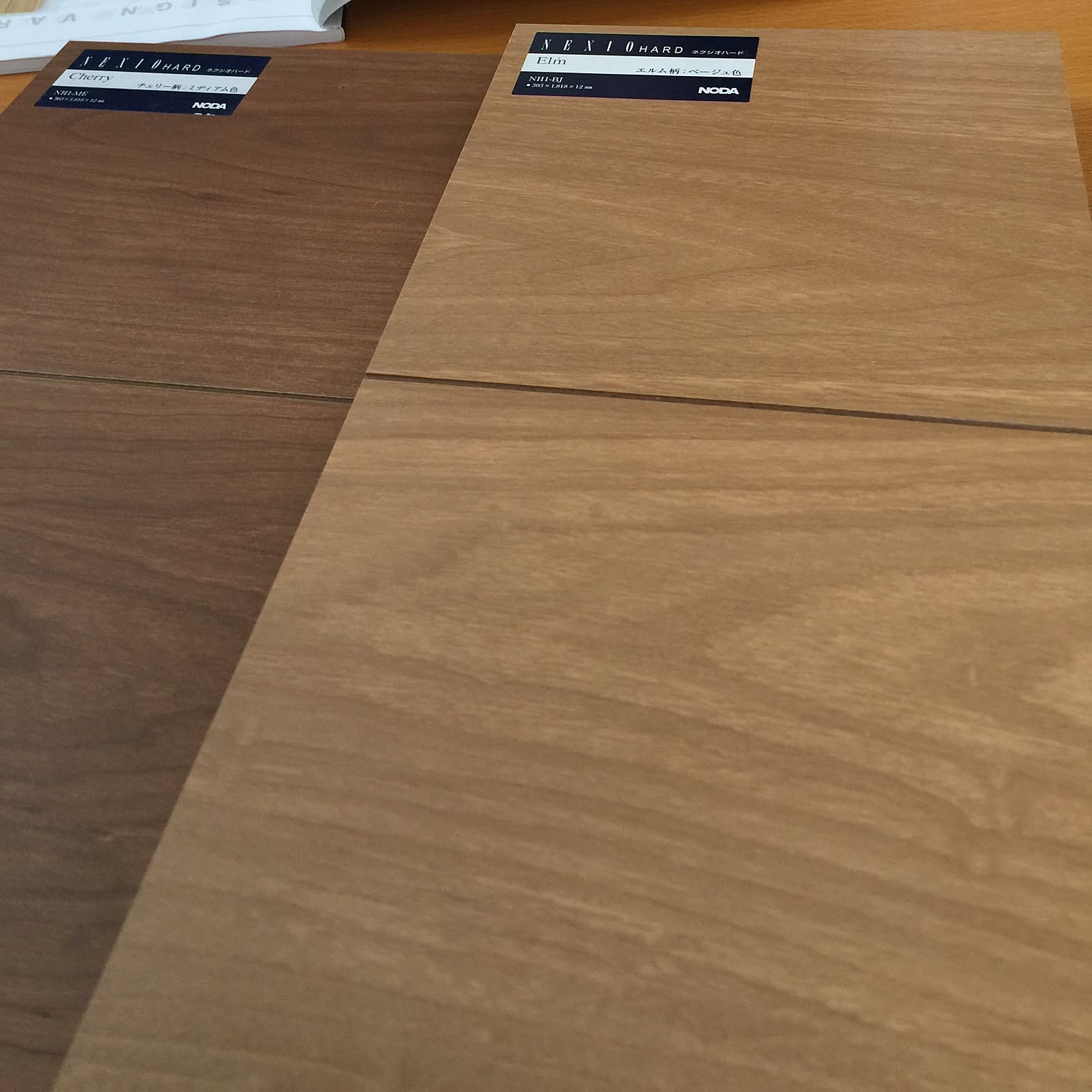 部屋全体/Panasonic/床/フローリング/標準のインテリア実例 - 2020-02-16 21:57:15 ｜ RoomClip（ルームクリップ）