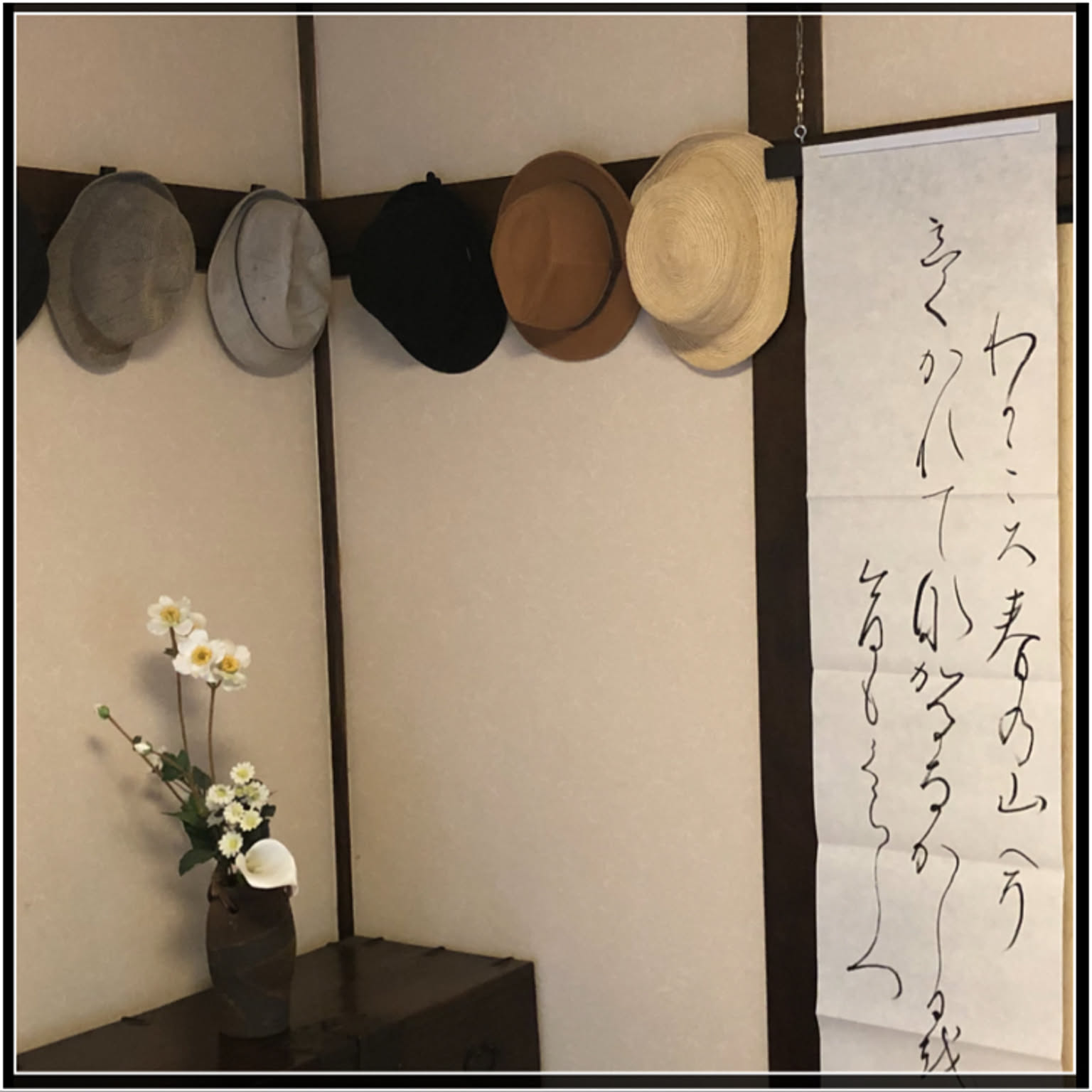 玄関/入り口 李朝家具のおしゃれなアレンジ・飾り方のインテリア実例