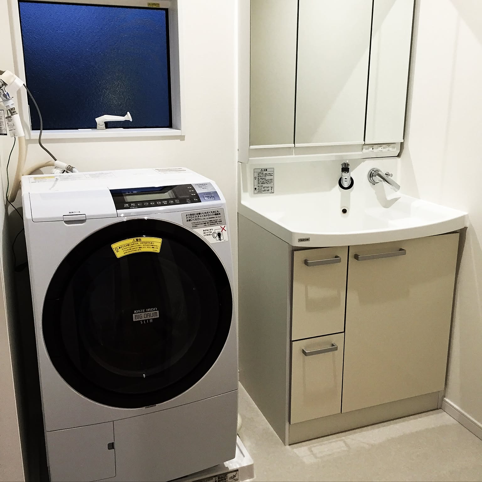 ドラム式洗濯機 日立洗濯機のおすすめ商品とおしゃれな実例