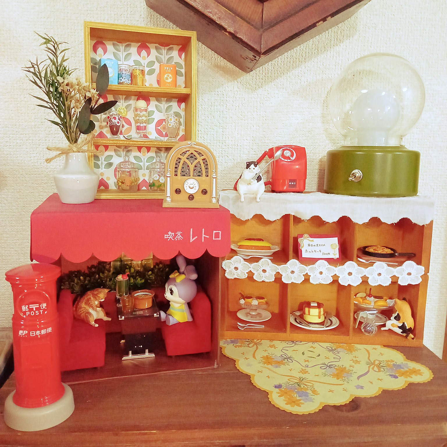 ❤昭和レトロ＆昔懐かしいノスタルジックな雰囲気のスチール製♪❤赤