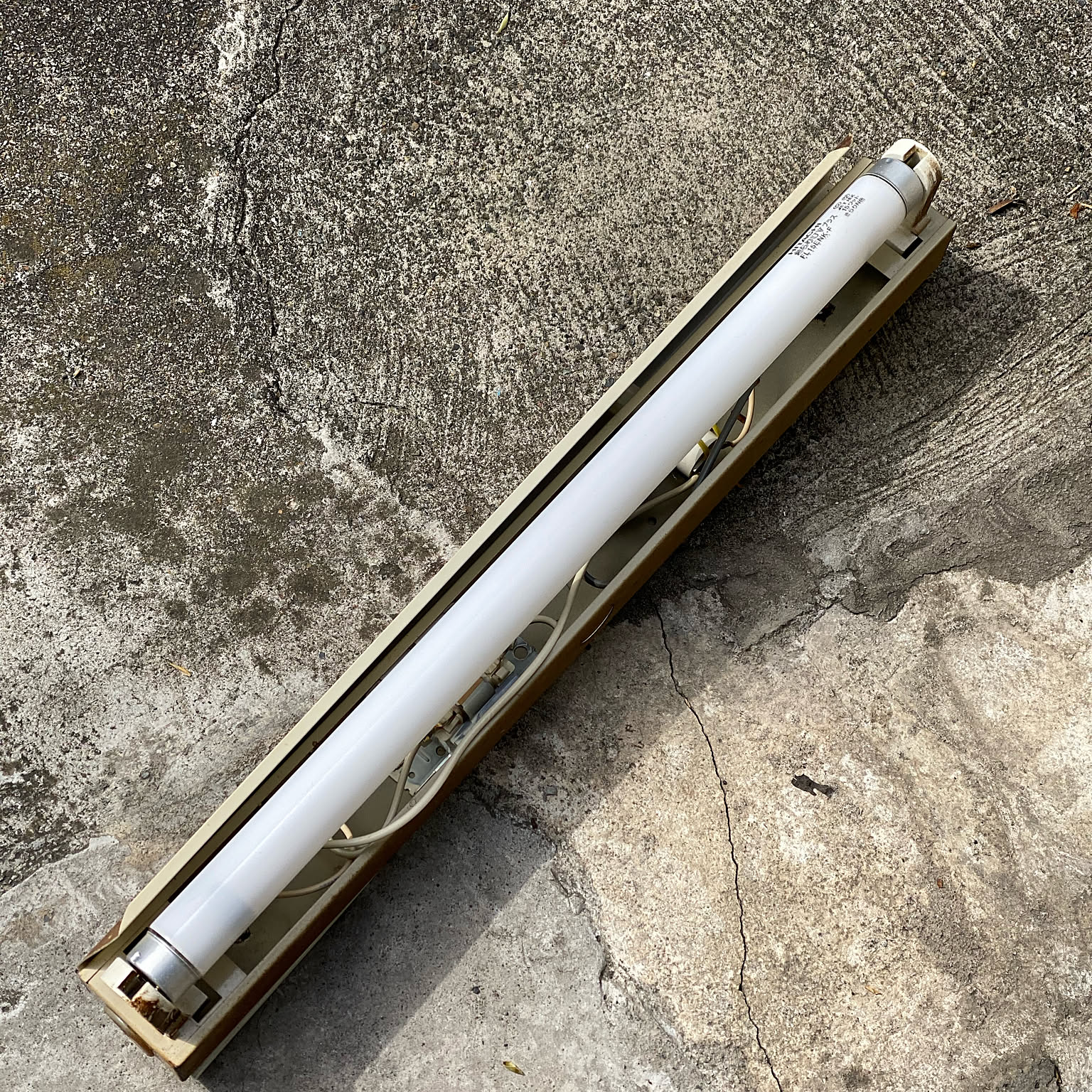 蛍光灯 昭和レトロのおすすめ商品とおしゃれな実例 ｜ RoomClip