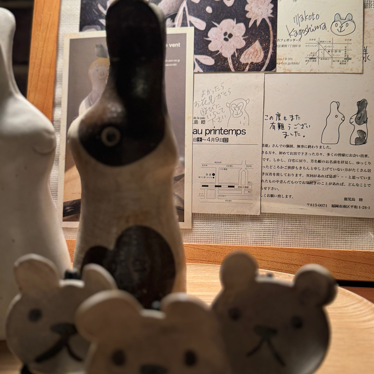 棚/鹿児島睦さんのポストカード/鹿児島睦/鹿児島 睦