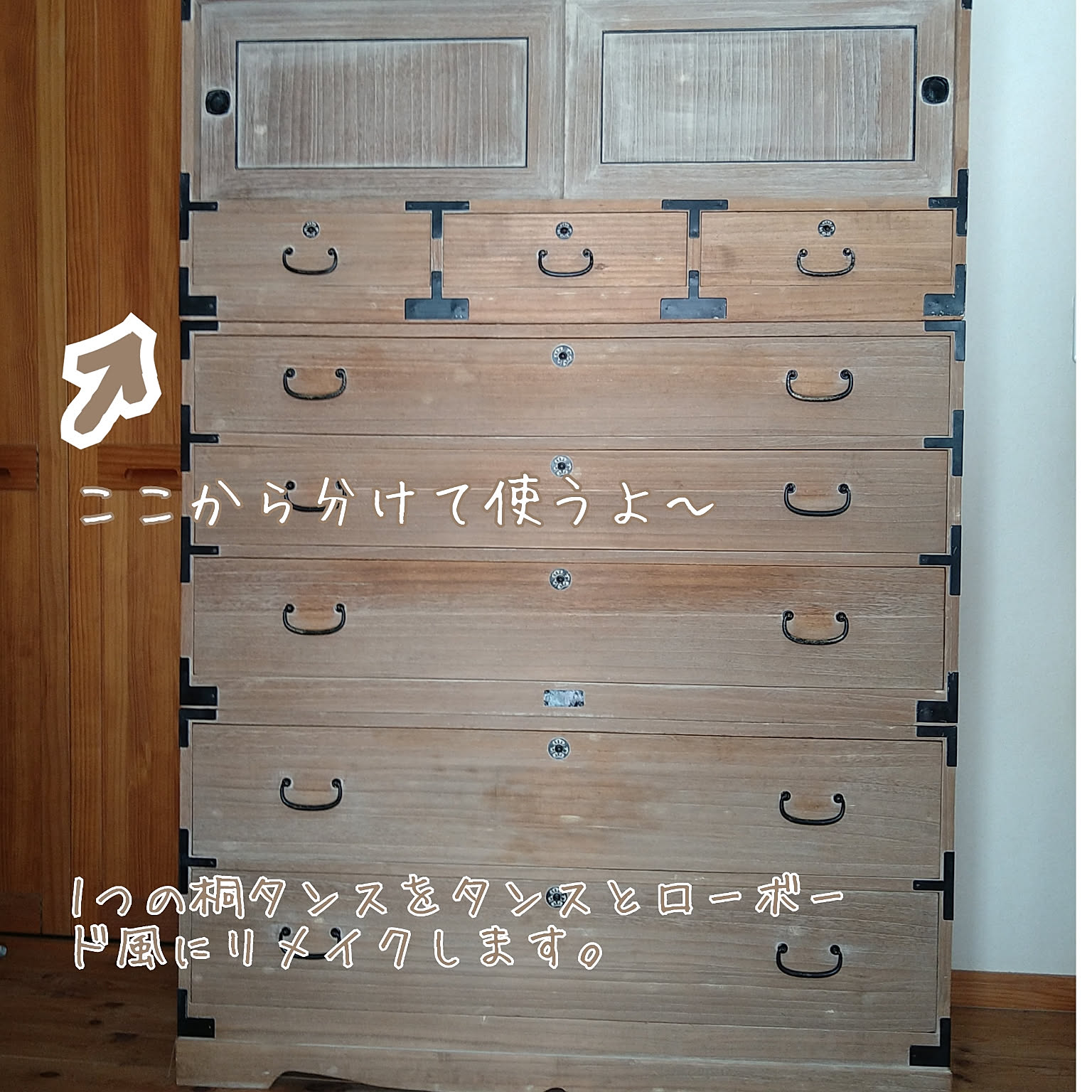 714c6bbee7db9f81d7d74f70dd0376