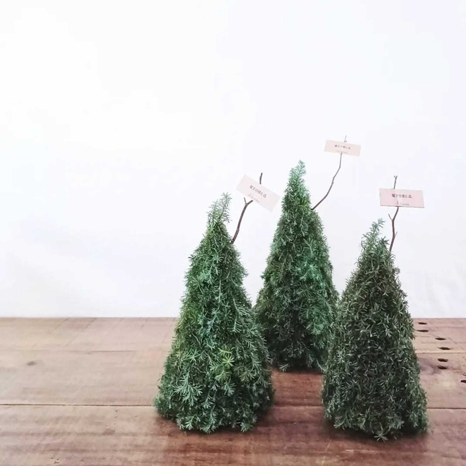 【小さな魔女の棲む森 ～Trulli～(トゥルッリ)】クリスマス オーナメント 小さな魔女の棲む森 ～Trulli～(トゥルッリ)】クリスマス オーナメント