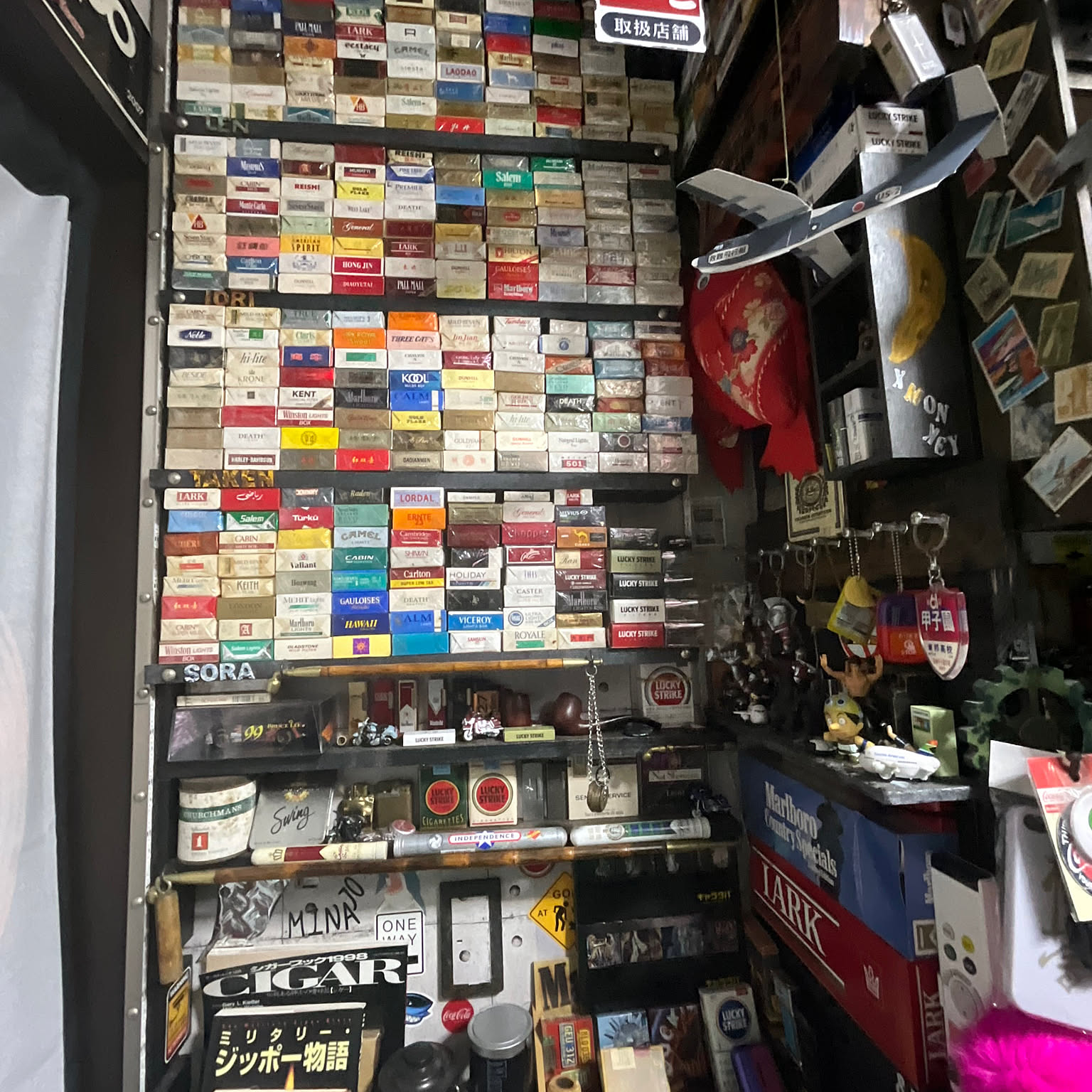 タバコ収納ボックスのアイデア・おすすめ商品・おしゃれな実例