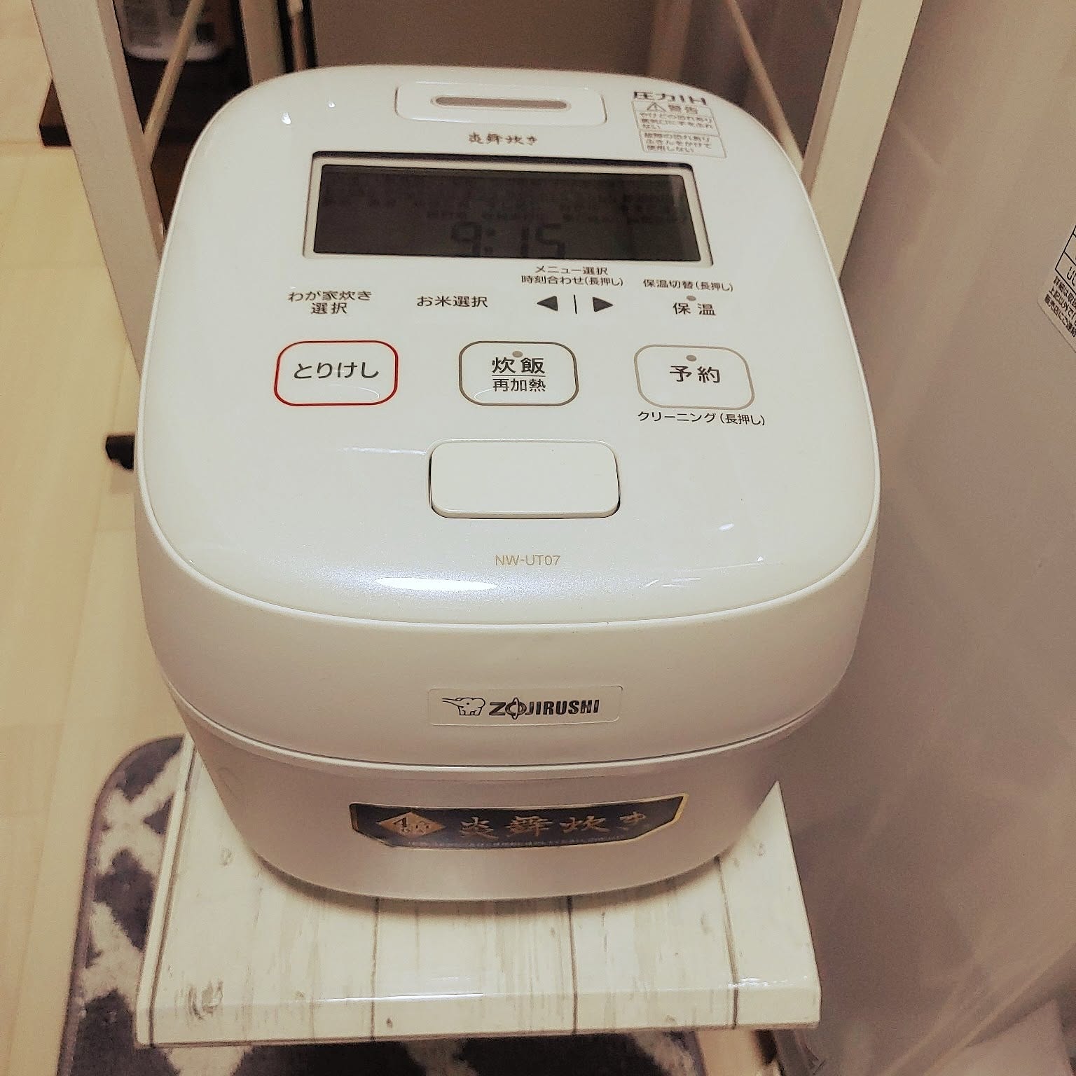 タイガー】JPW-T180とJPW-H180 新旧違い口コミ レビュー!炊飯器
