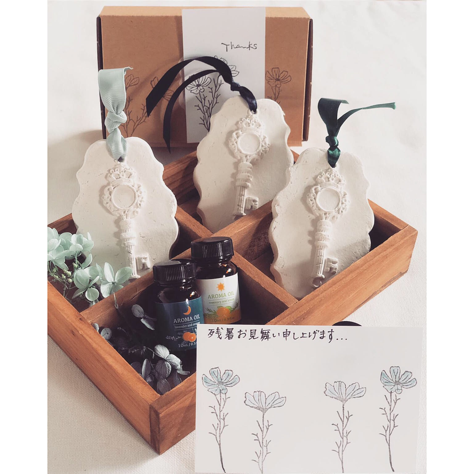 73b446489919708aa6cc7c2292ca35