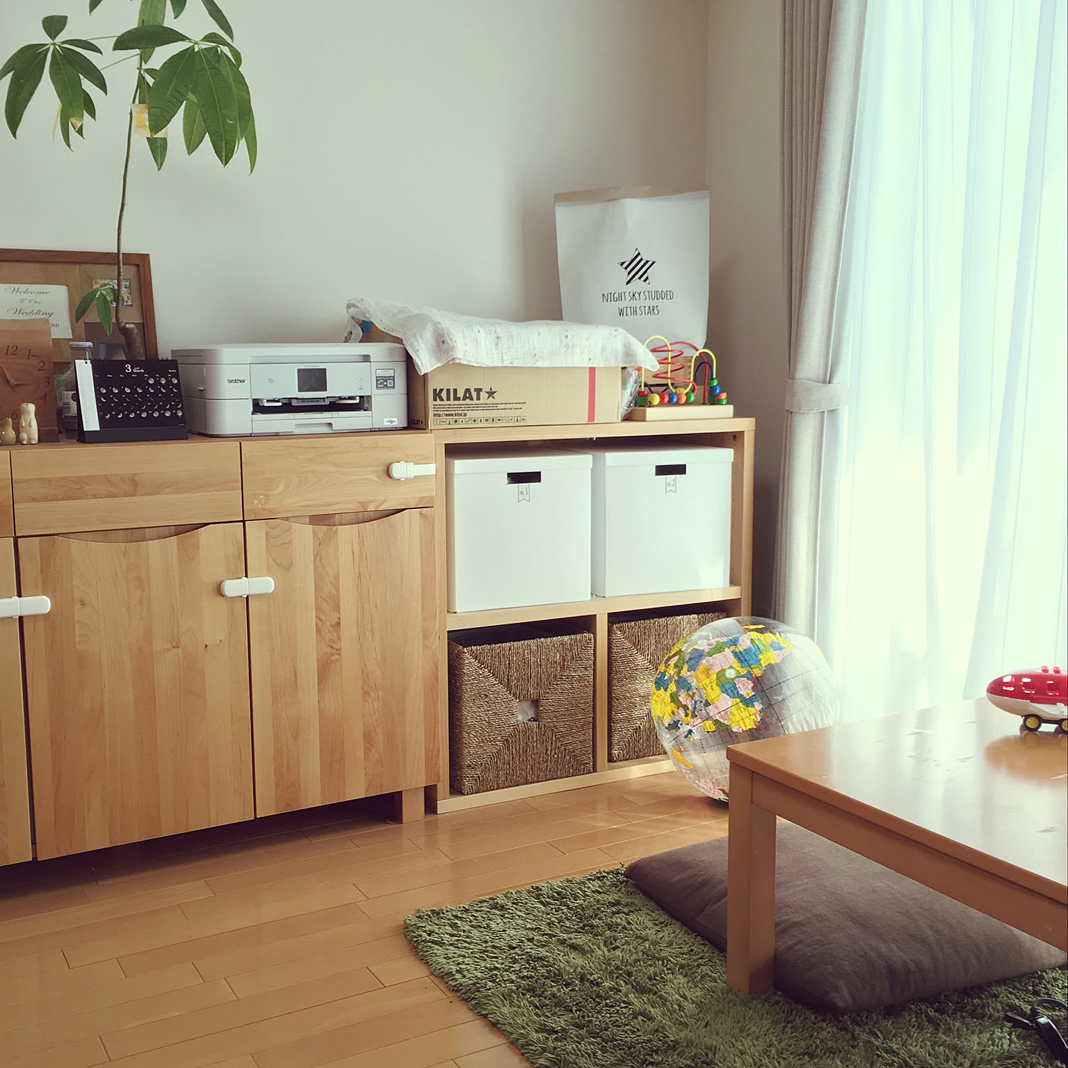 イケア　トレービー IKEA - 送料込 新品 イケア IKEA トレービー traby シェルフ