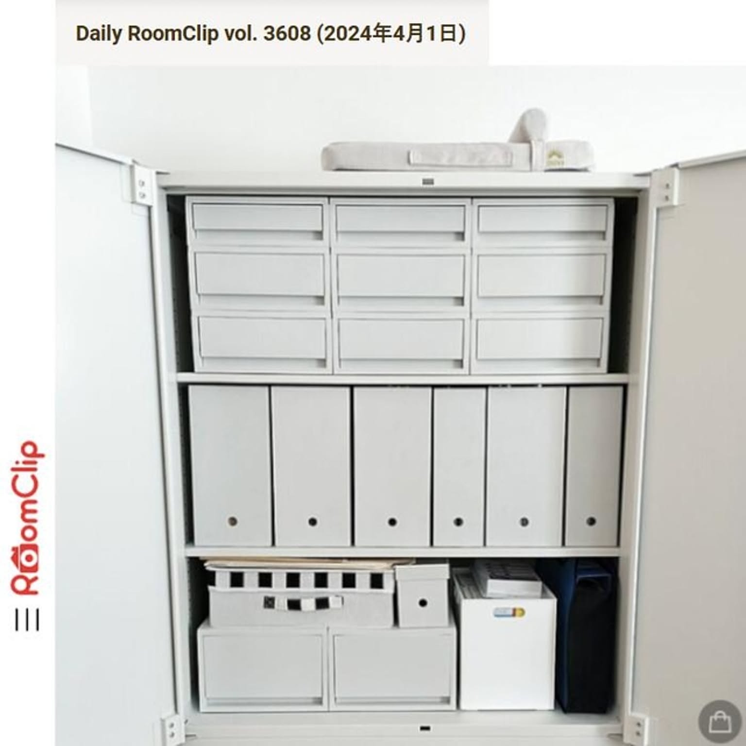 無印良品 スチールキャビネットのおすすめ商品とおしゃれな実例