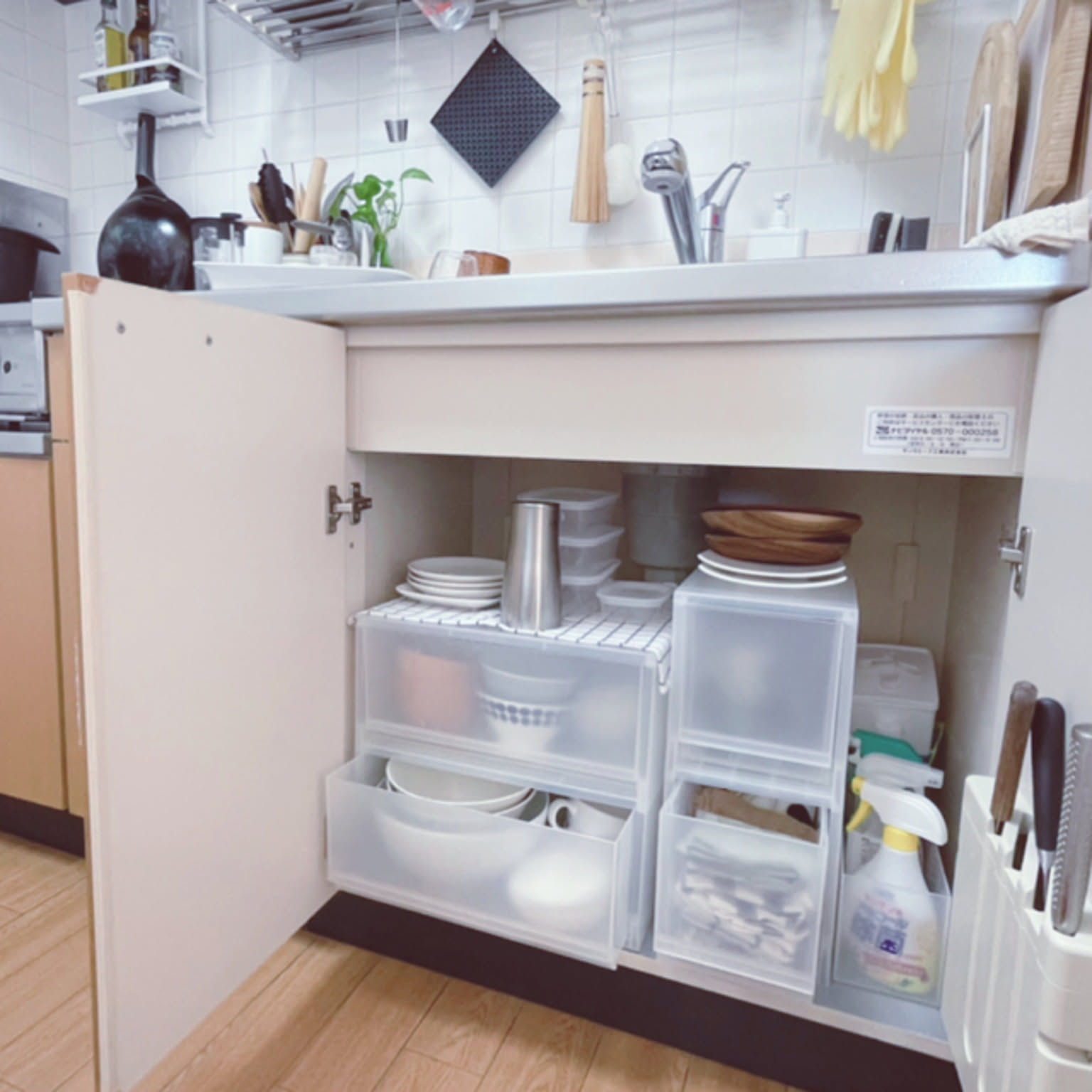 食器棚 引き出し式のおすすめ商品とおしゃれな実例 ｜ RoomClip
