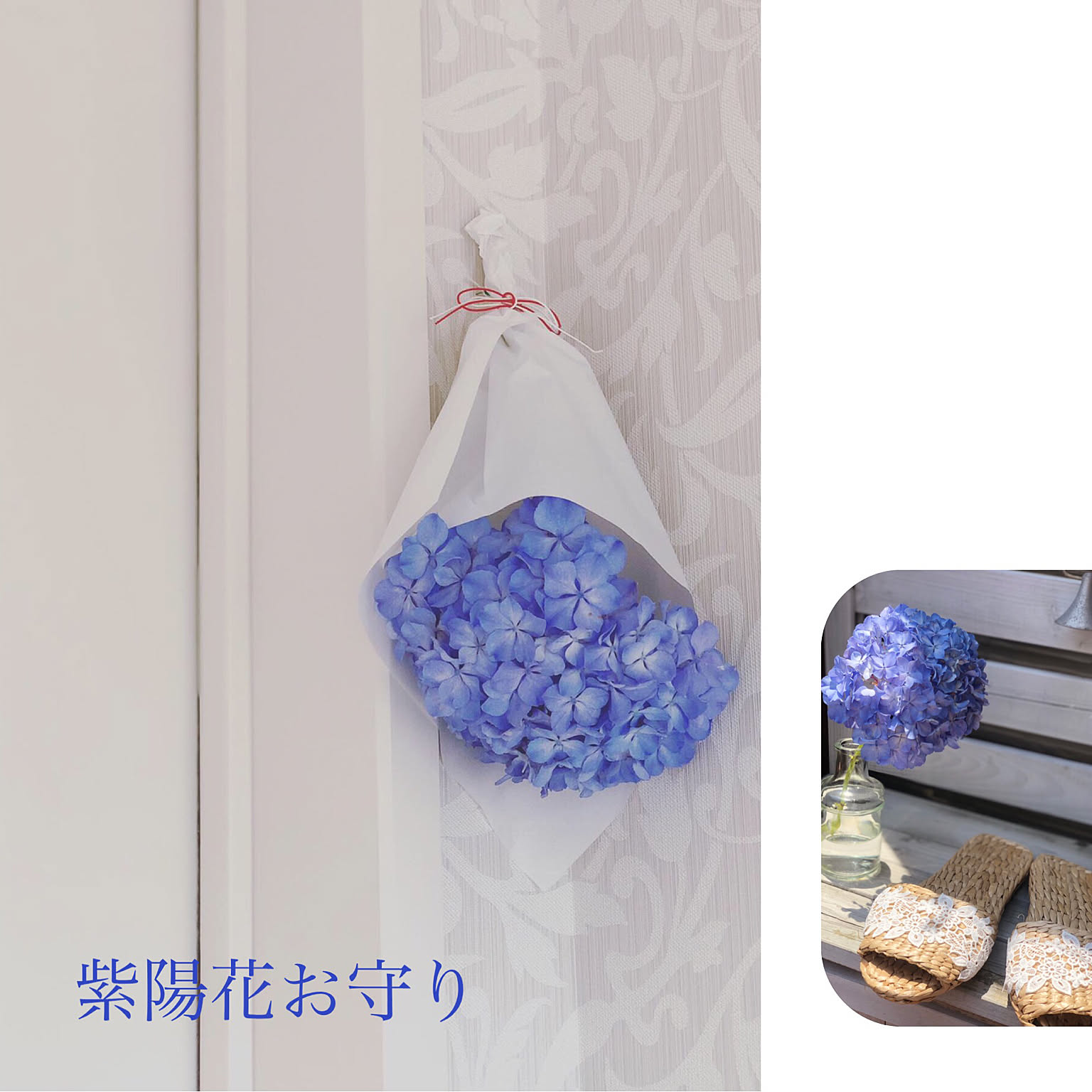 紫陽花のお部屋　シャネルリボン CHANEL シャネル AA9064 ロゴ シルク リボン シュシュ ピンク