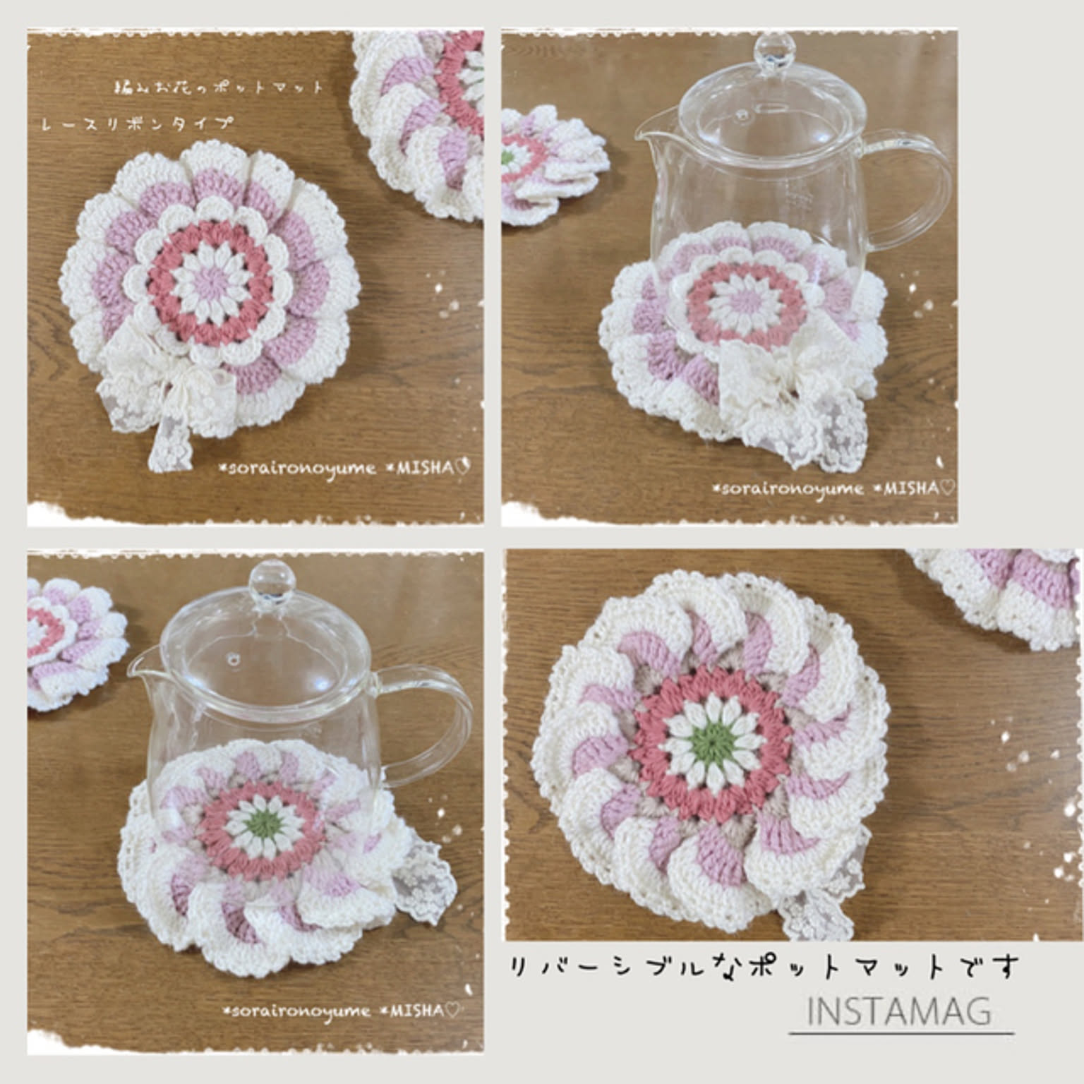 Mican♡ 在庫SALE♡♡！ かぎ編み モチーフ かぎ針編み】うさぎの編みぐるみPart 7♡ミニバックとしっぽ