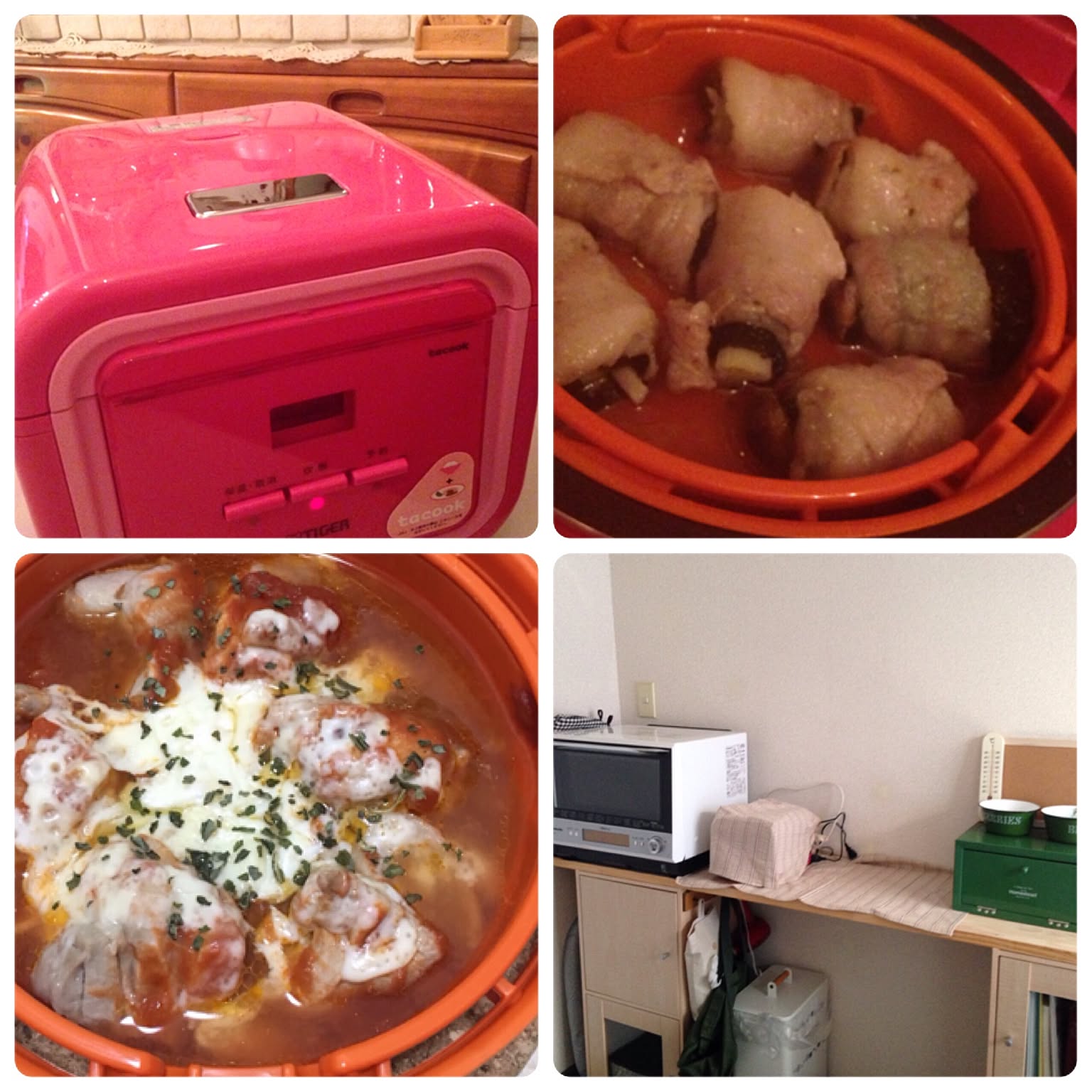A pink Tiger tacook 3-cup rice cooker shown with side dishes cooked in its insert.