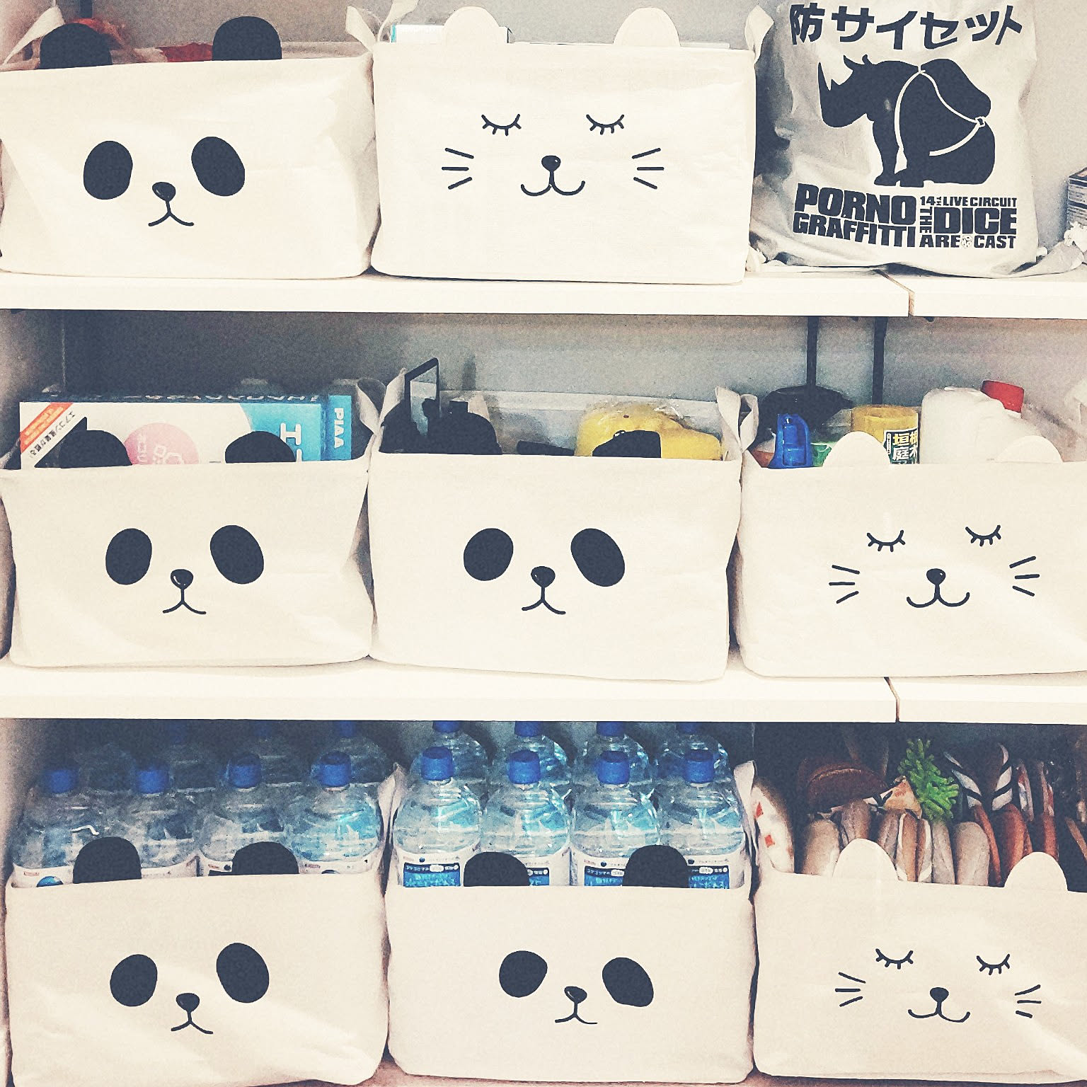 ライブグッズ ポルノグラフィティのおすすめ商品とおしゃれな