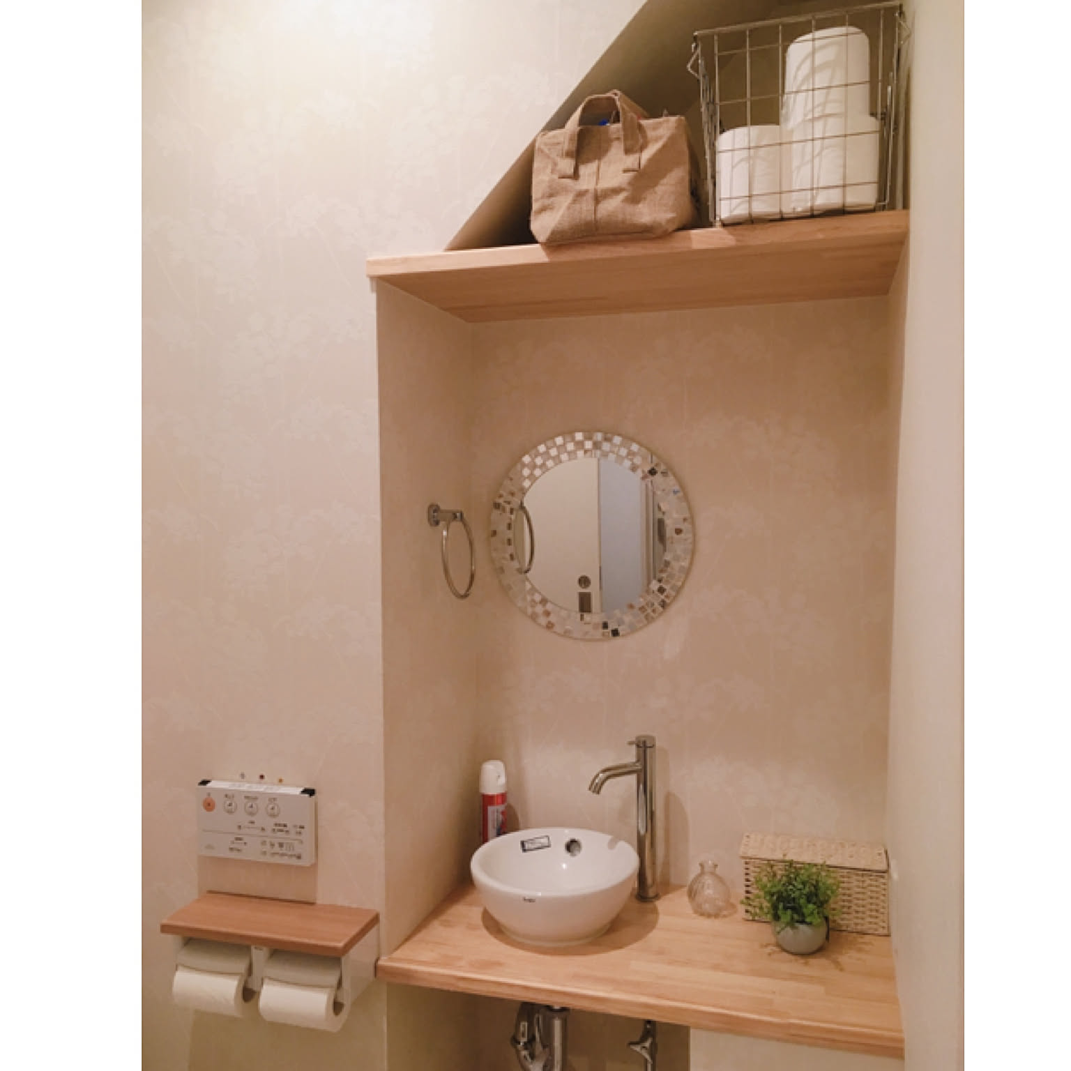 IKEA ミラーサニタリーBOX【最終値下げ】 778390420aaa70374ced4d460f8b96