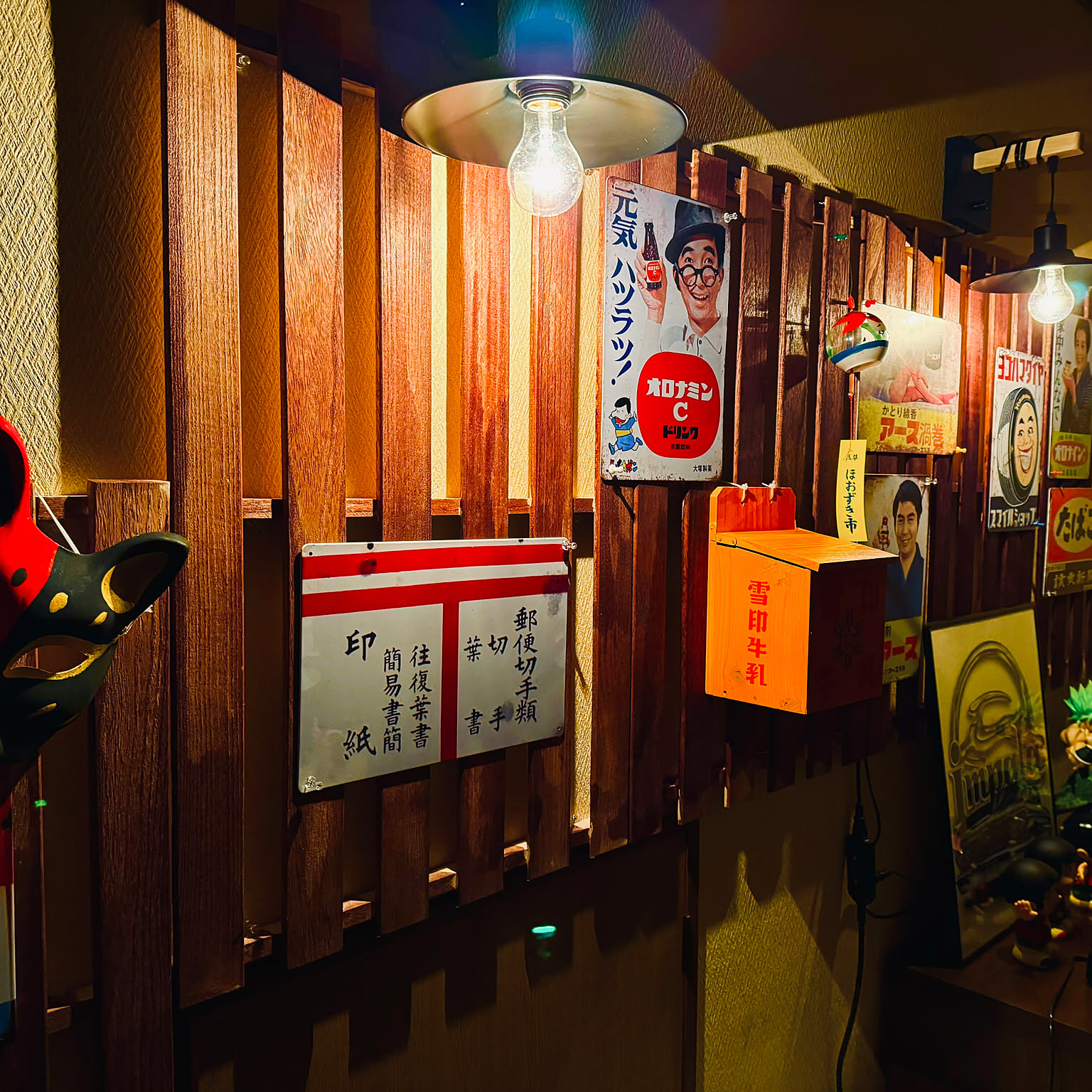 昭和レトロ紙モノ当時もの木箱、アイス袋、クジ、玩具など♡ 昭和レトロ