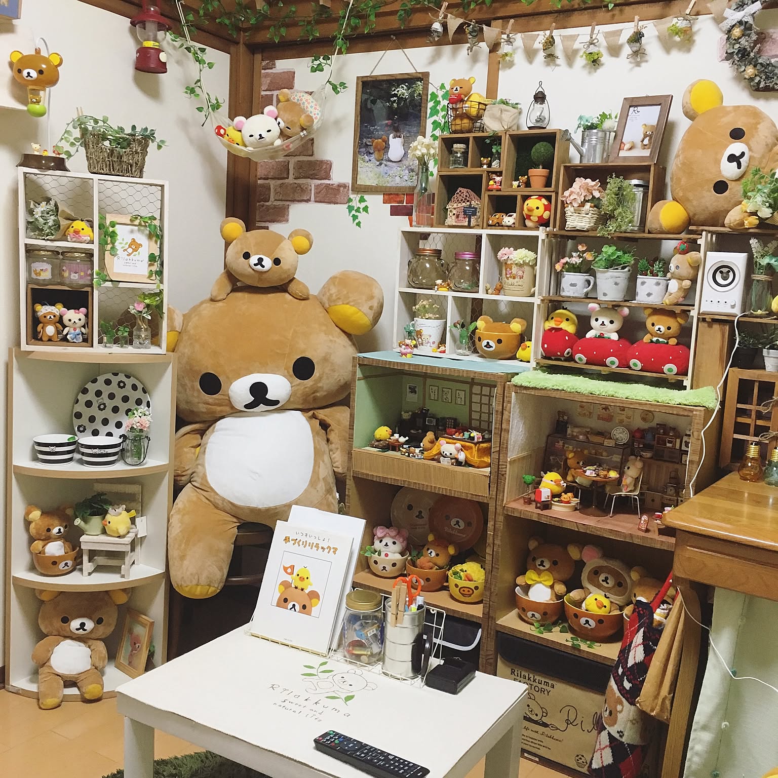 ♯Jum17EOリラックマお部屋ガーデニング4全6種 ♯Jum17EOリラックマ