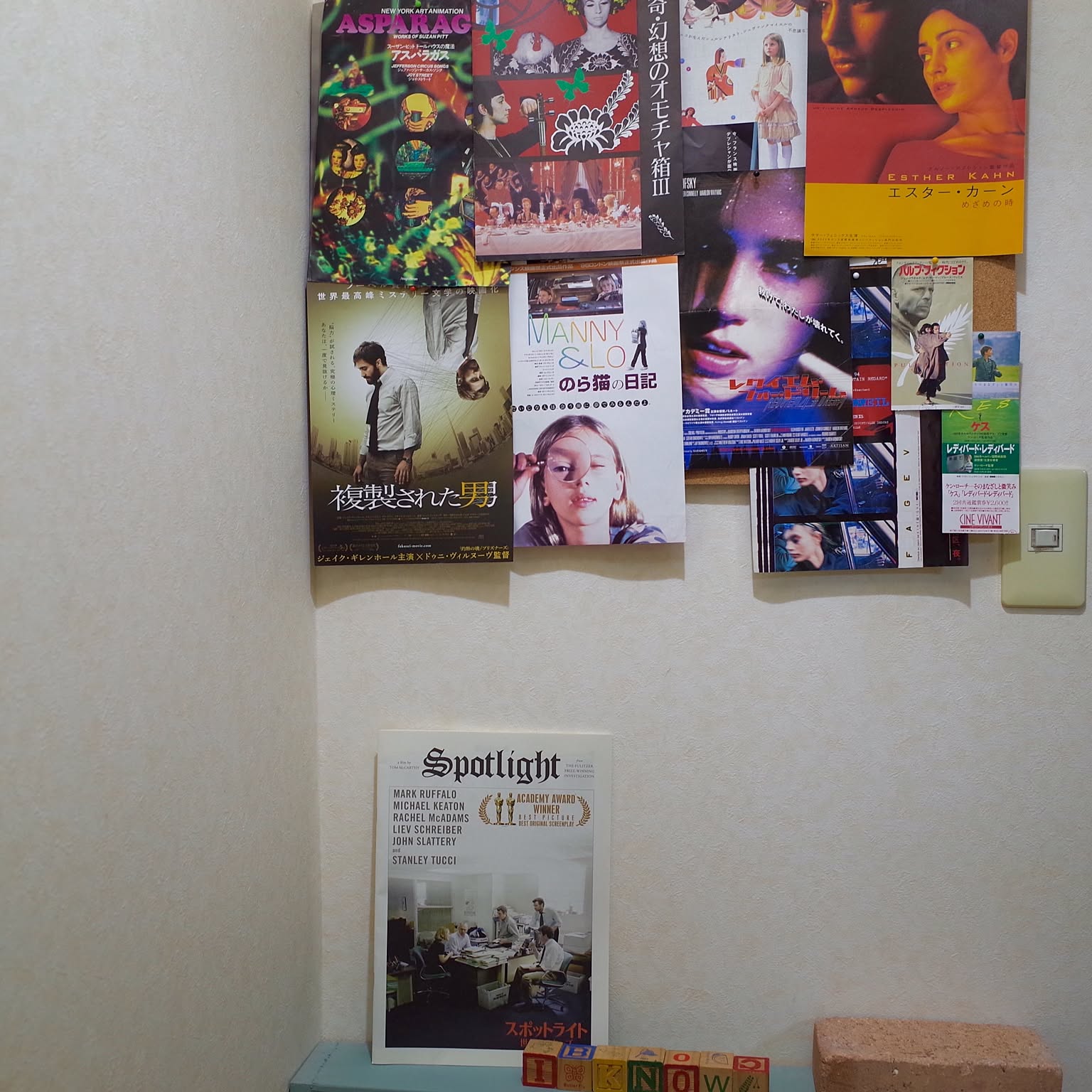 バス/トイレ/映画パンフレット/コルクボード/Muji/映画チラシの