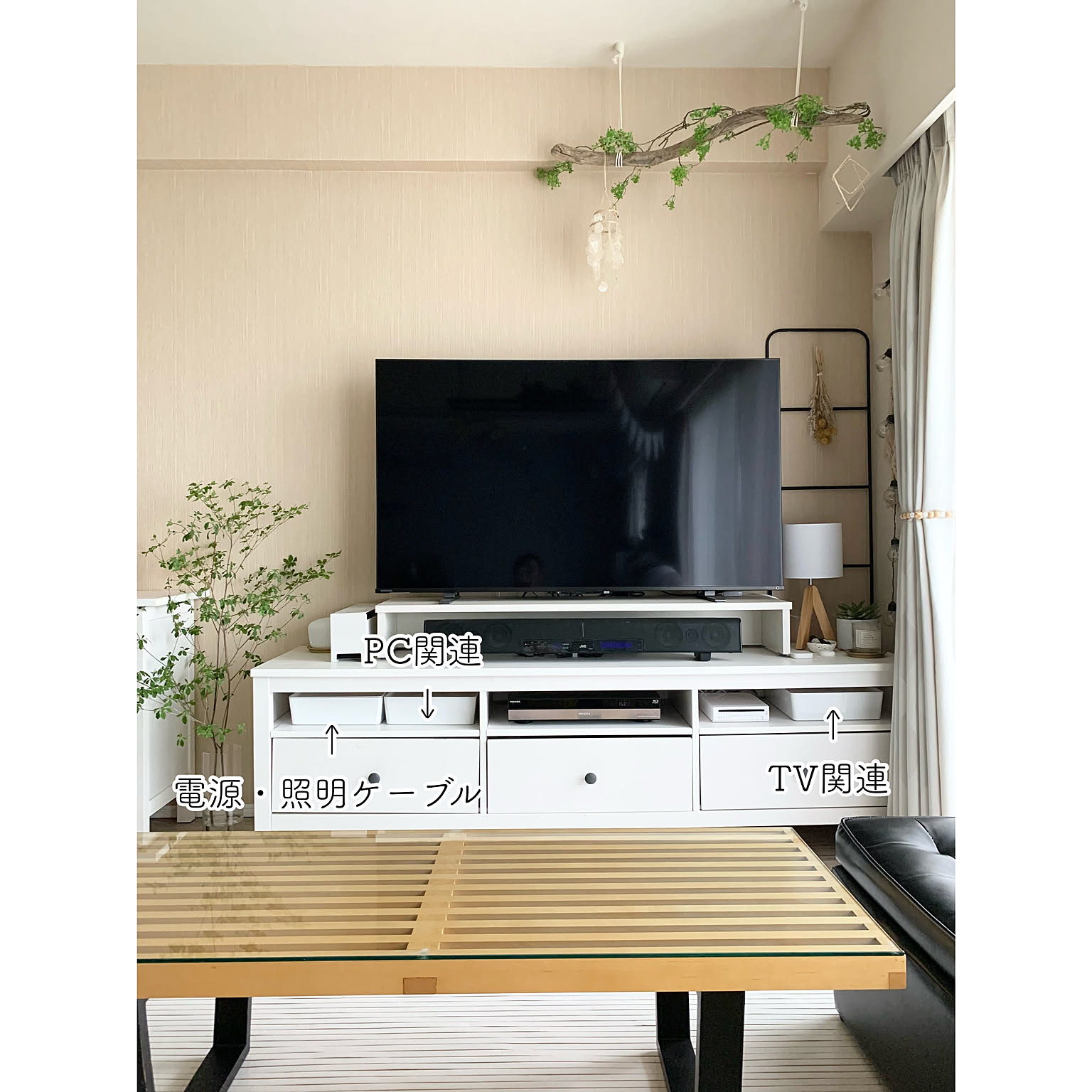 【送料込み】IKEA　ヘムネス　ナチュラルウッド　テレビボード 送料込み】IKEA ヘムネス ナチュラルウッド テレビ台 引き出し