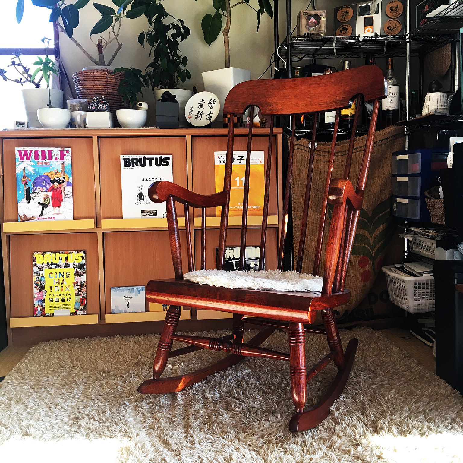 飛騨家具 柏木工 柏 ロッキングチェア チェア パーソナルチェア