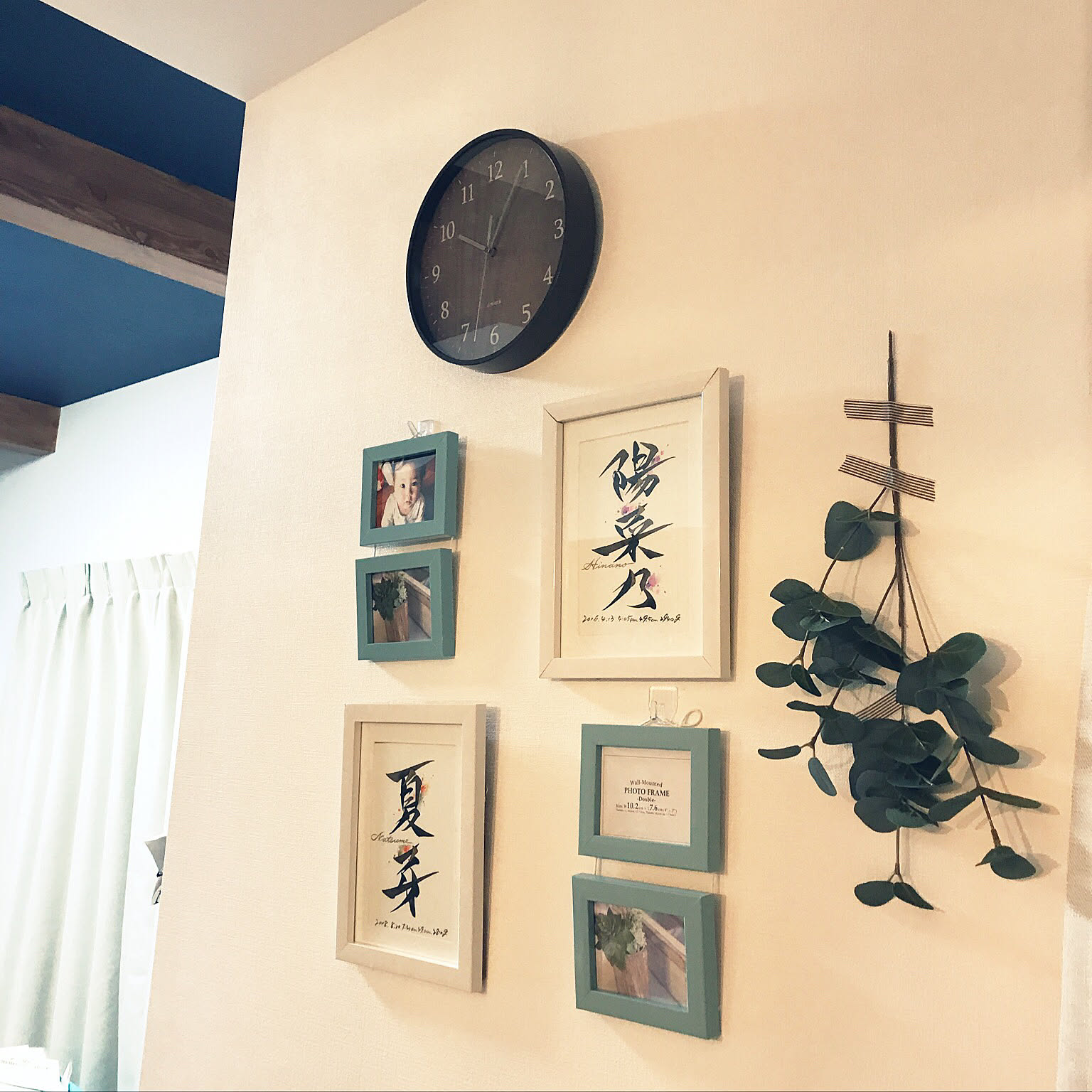 価格調整中 額装入り書道 インテリアにいかがですか？ 易しい 