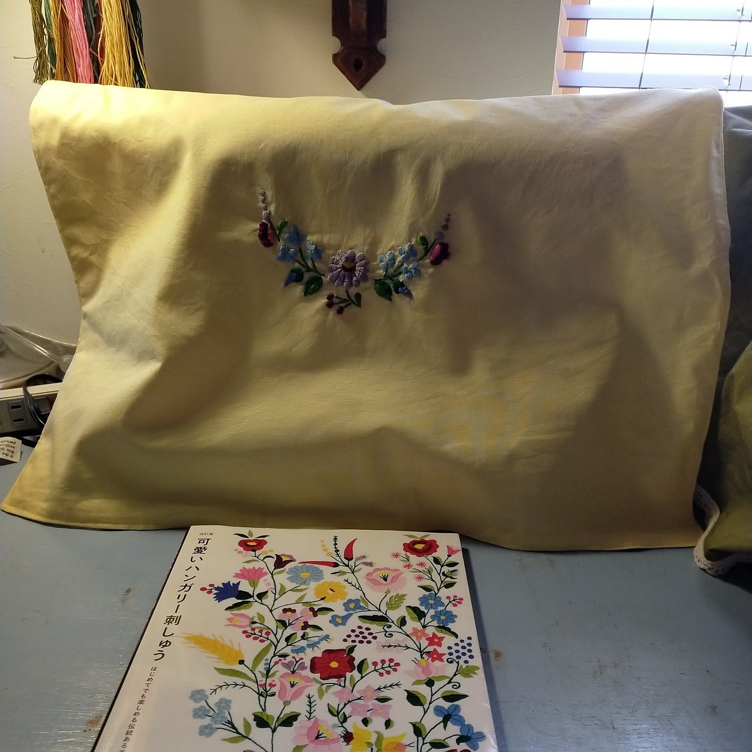 東欧 ハンガリー 刺繍 クッションカバー 民族柄 東欧 ハンガリー 刺繍