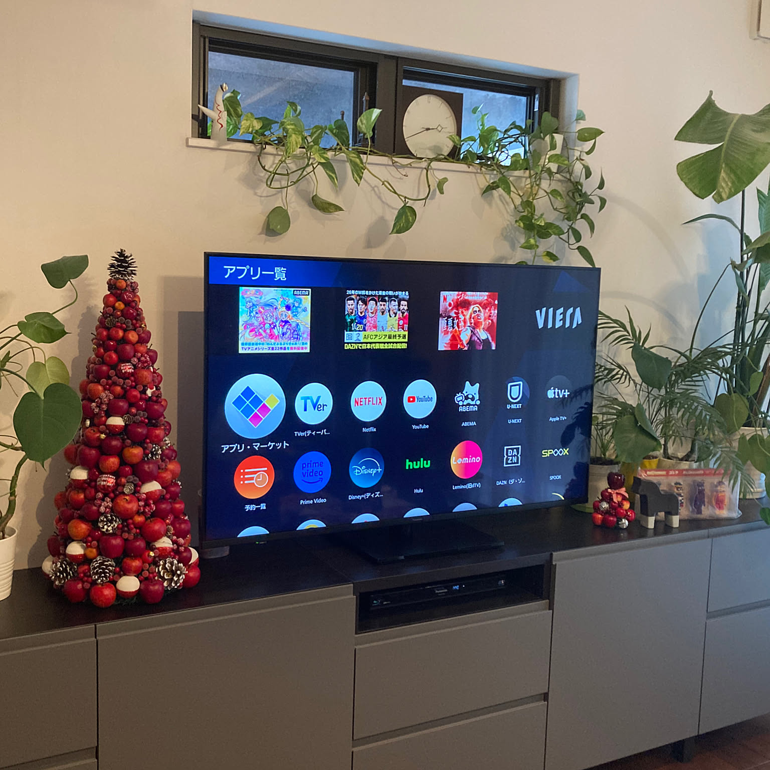テレビ台 アフタヌーンティーリビングのおすすめ商品と テレビ台 アフタヌーンティーリビングのおすすめ商品と