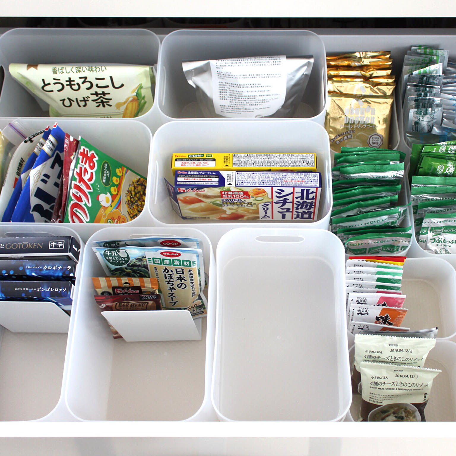 キッチン/収納ボックス/ダイソー 収納ボックス/100均収納/食品庫 