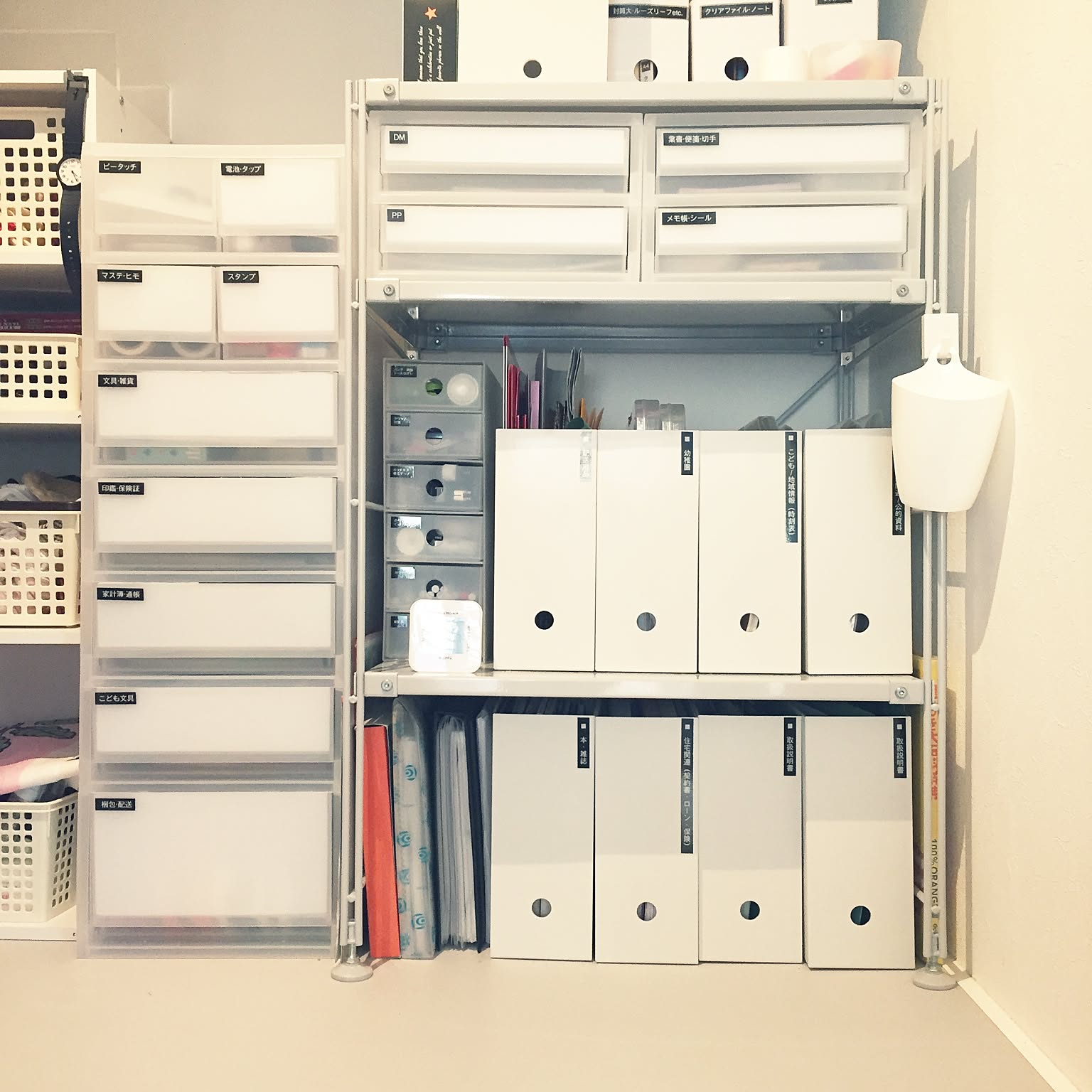 無印良品 廃盤 スチールユニットシェルフ グレー ポリプロピレン 引き出し