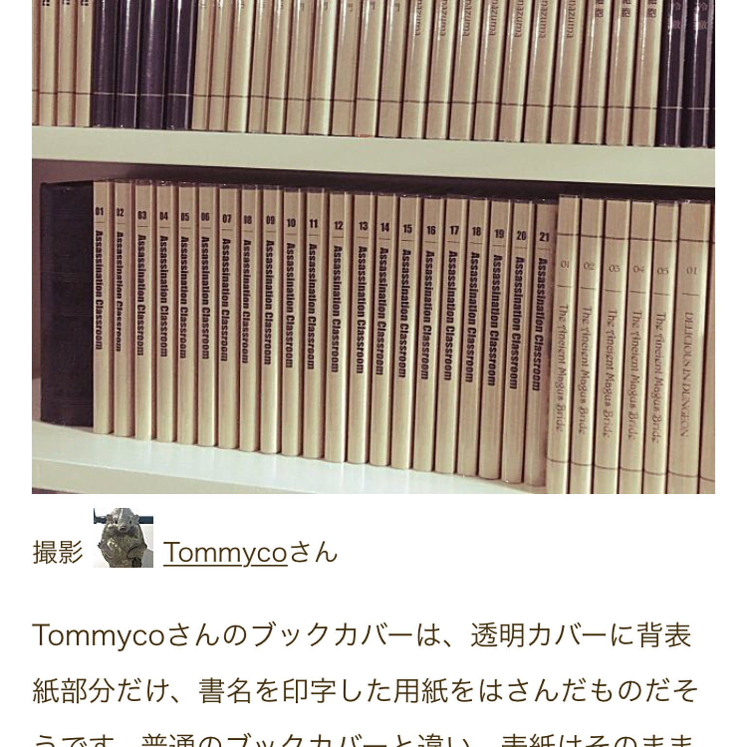 7da4f60ba8569c257d49c826007285