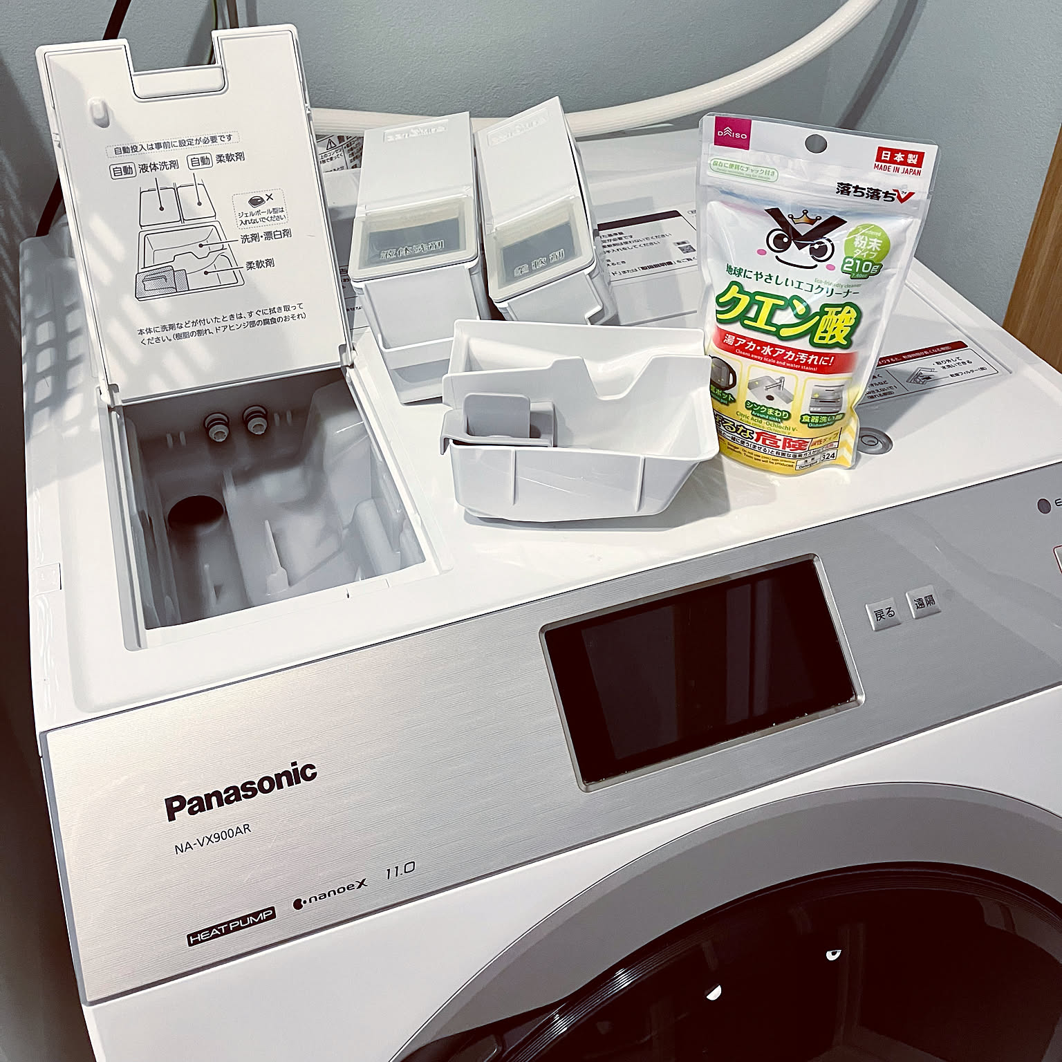 分解清掃済み❗️Panasonic️ドラム式洗濯機 NA-VX9900L