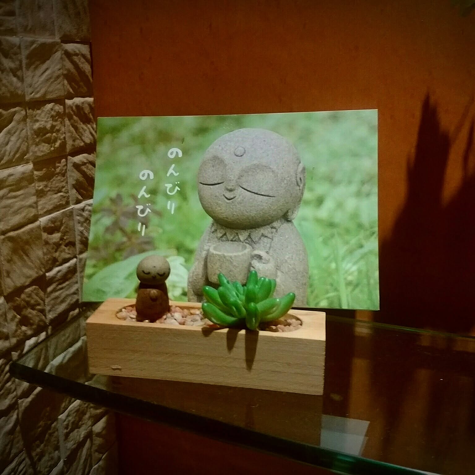 お地蔵さまのインテリア実例 ｜ RoomClip（ルームクリップ）