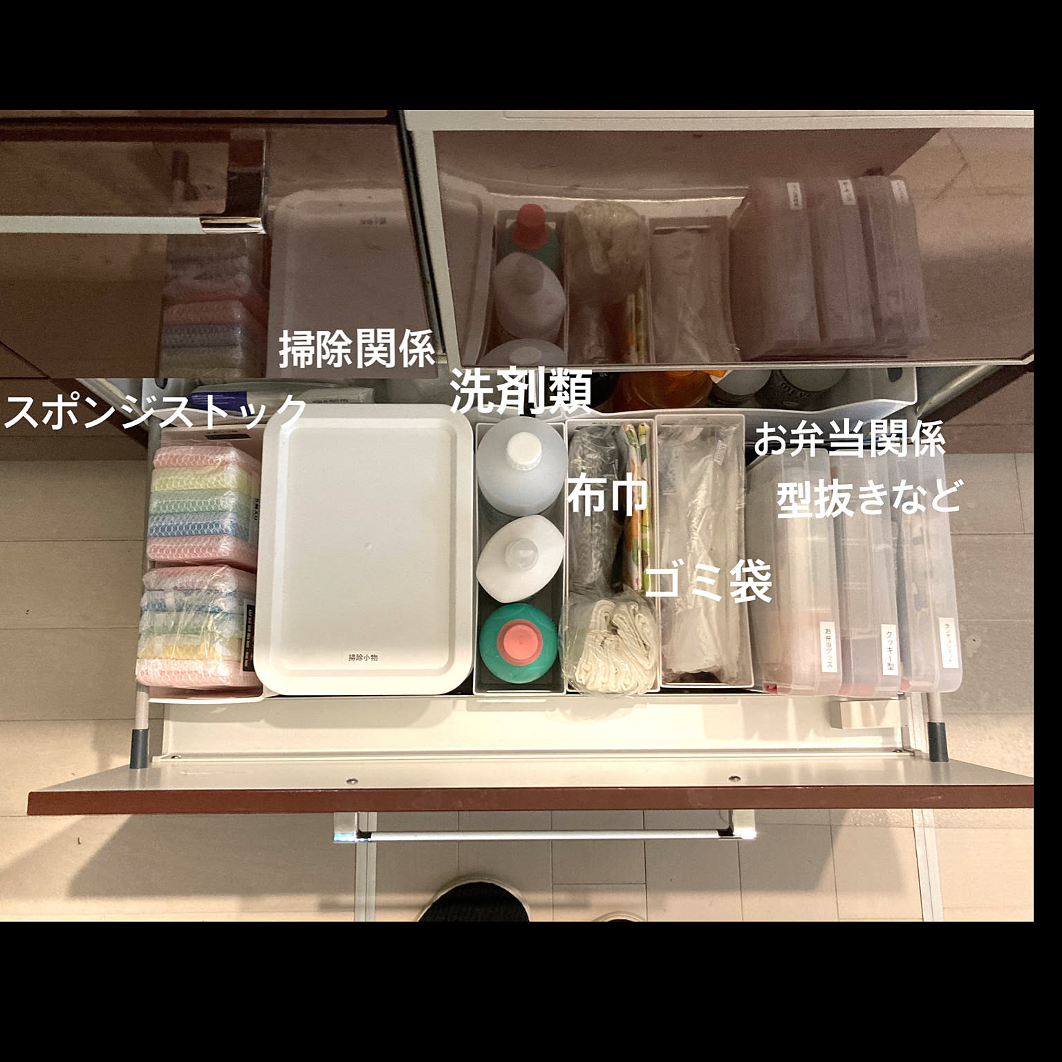 食洗機下引き出しのインテリア実例 ｜ RoomClip（ルームクリップ）