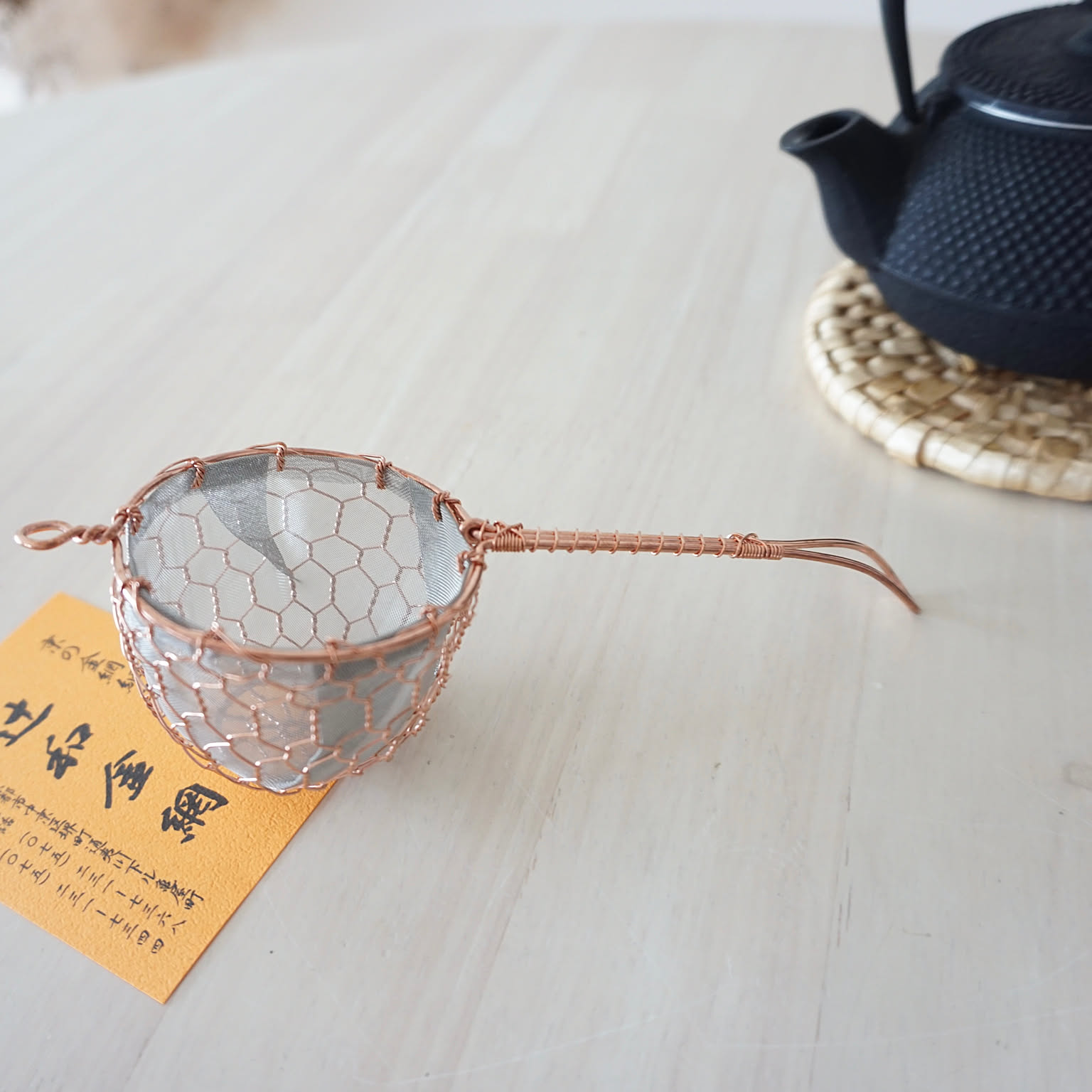 有次銅やかん江戸型 1.5ℓ