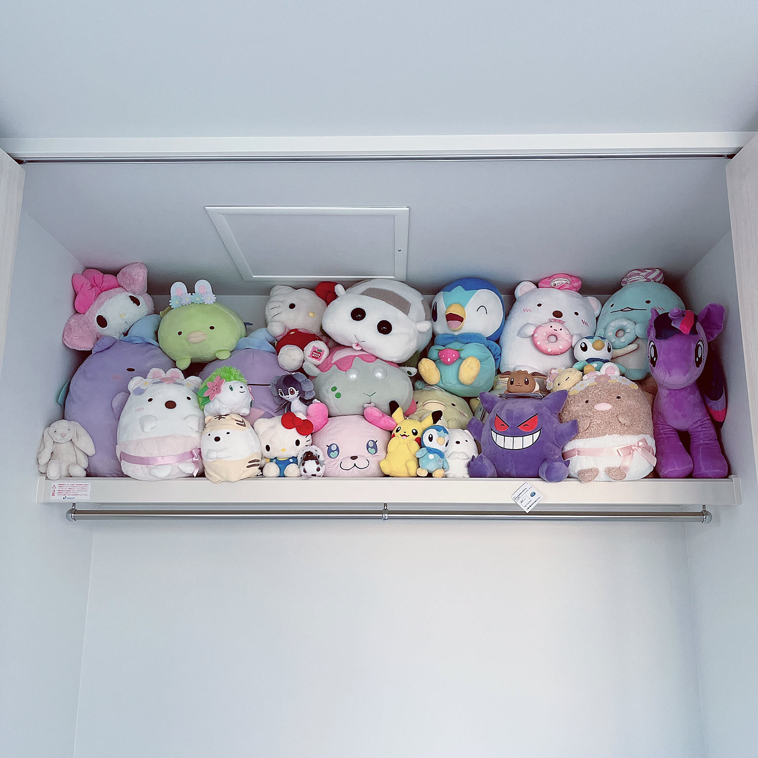 すみっコぐらし　5周年記念 ぬいぐるみセット お城型収納ケース付き お部屋のすみのぬいぐるみ収納ケース仲良しセット 「すみっコ
