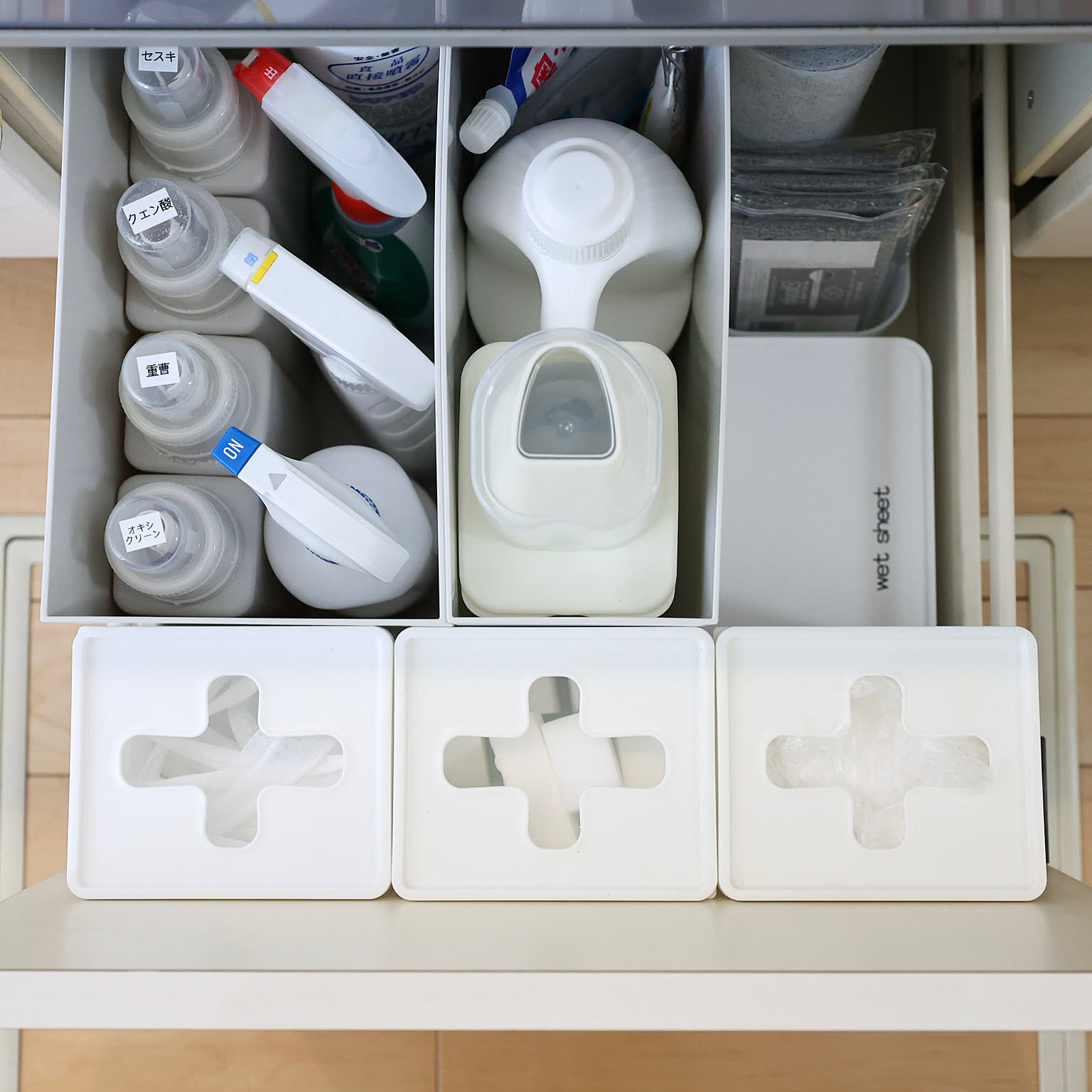 食洗機下引き出しのインテリア実例 ｜ RoomClip（ルームクリップ）