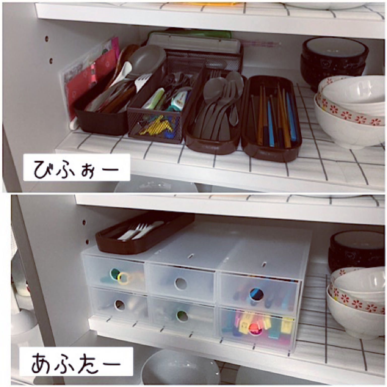 ポリプロピレン小物収納ボックス6段 半透明ケースのアイデア・おすすめ