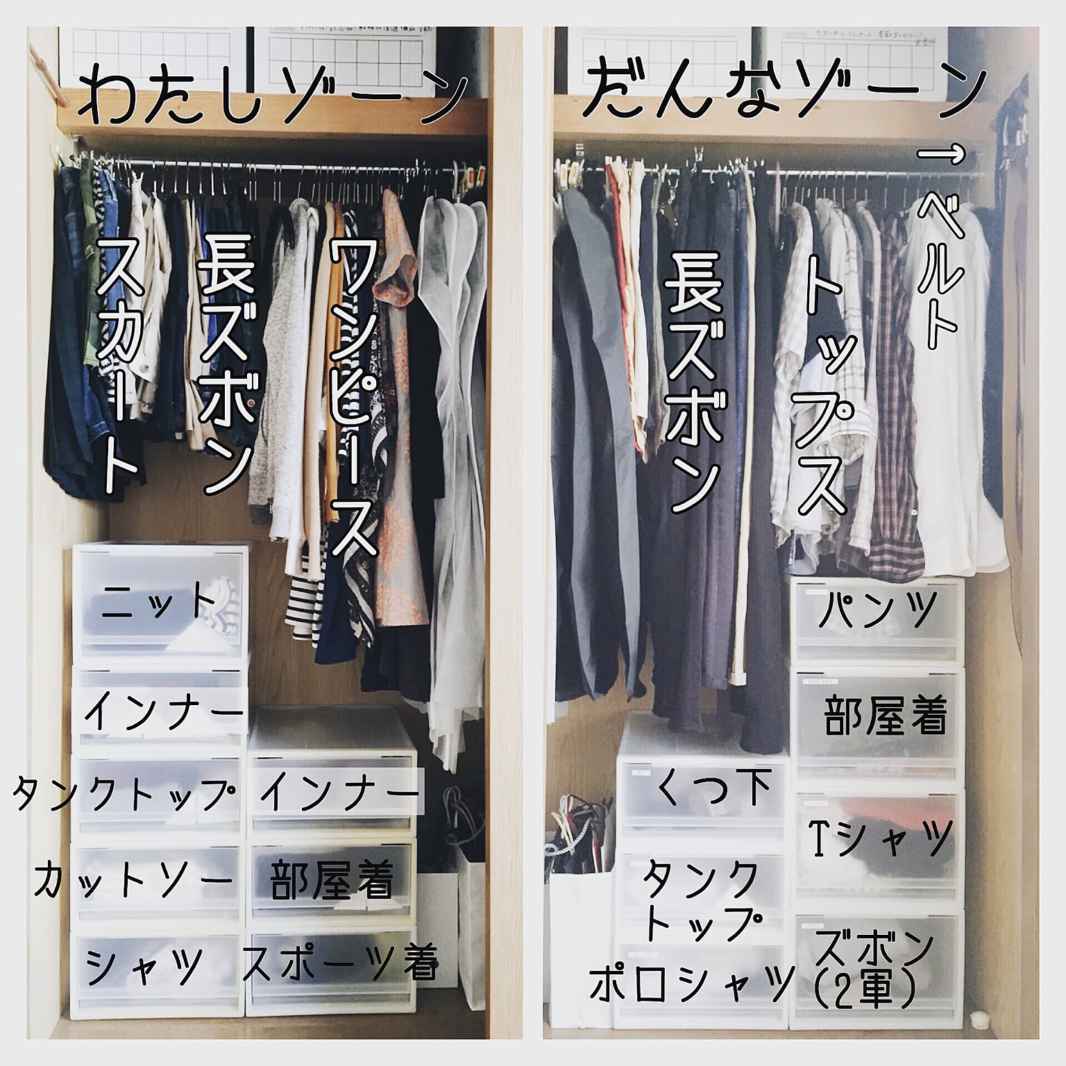 【ブルーフラミンゴ】ポリプロピレン 衣装ケース 中 6個セット 無印良品 ポリプロピレン 衣装ケース 中 1箱（2個入） 良品計画