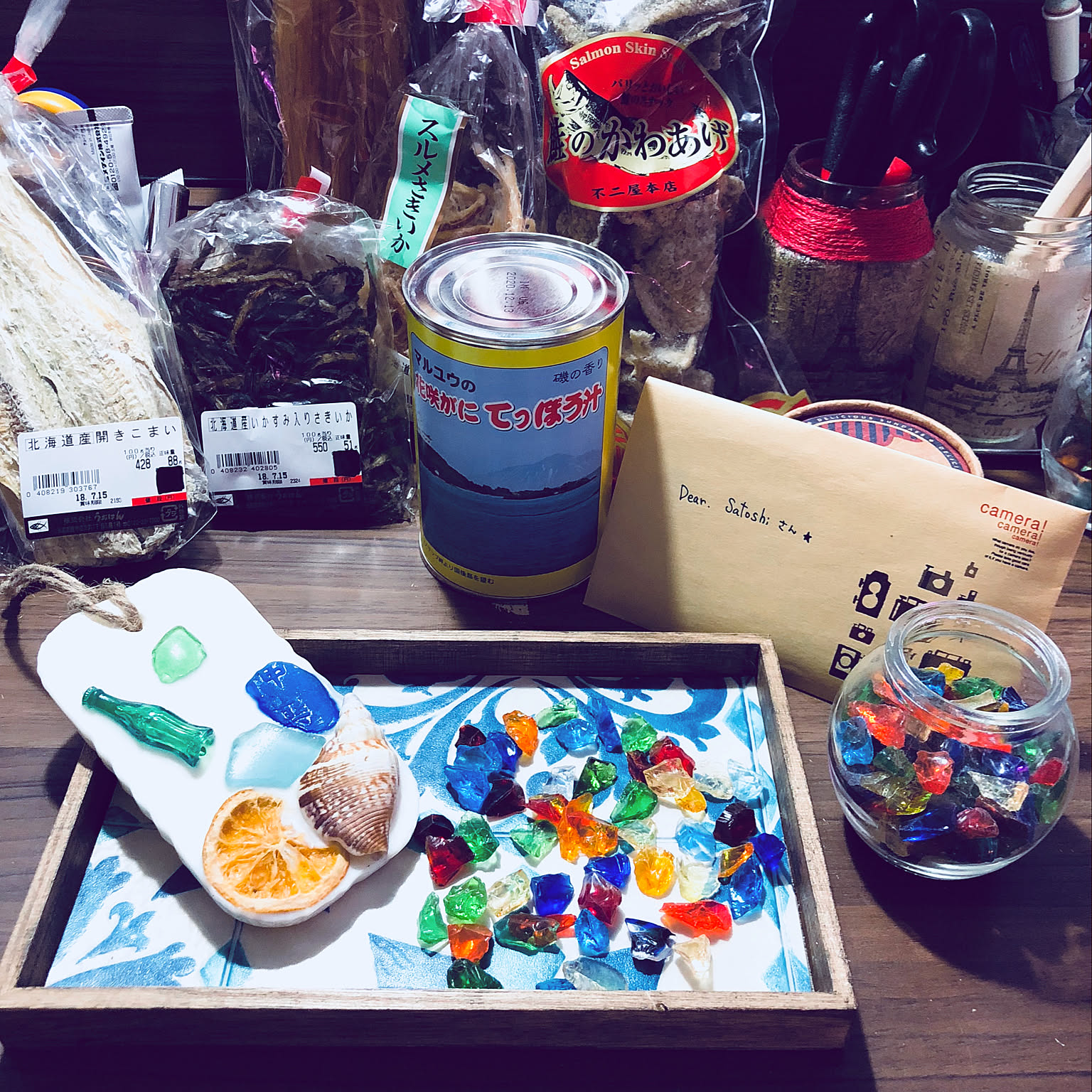 琉球ガラスカレット＊トリコロール＊ランダム】 （濃い！琉球ガラス 