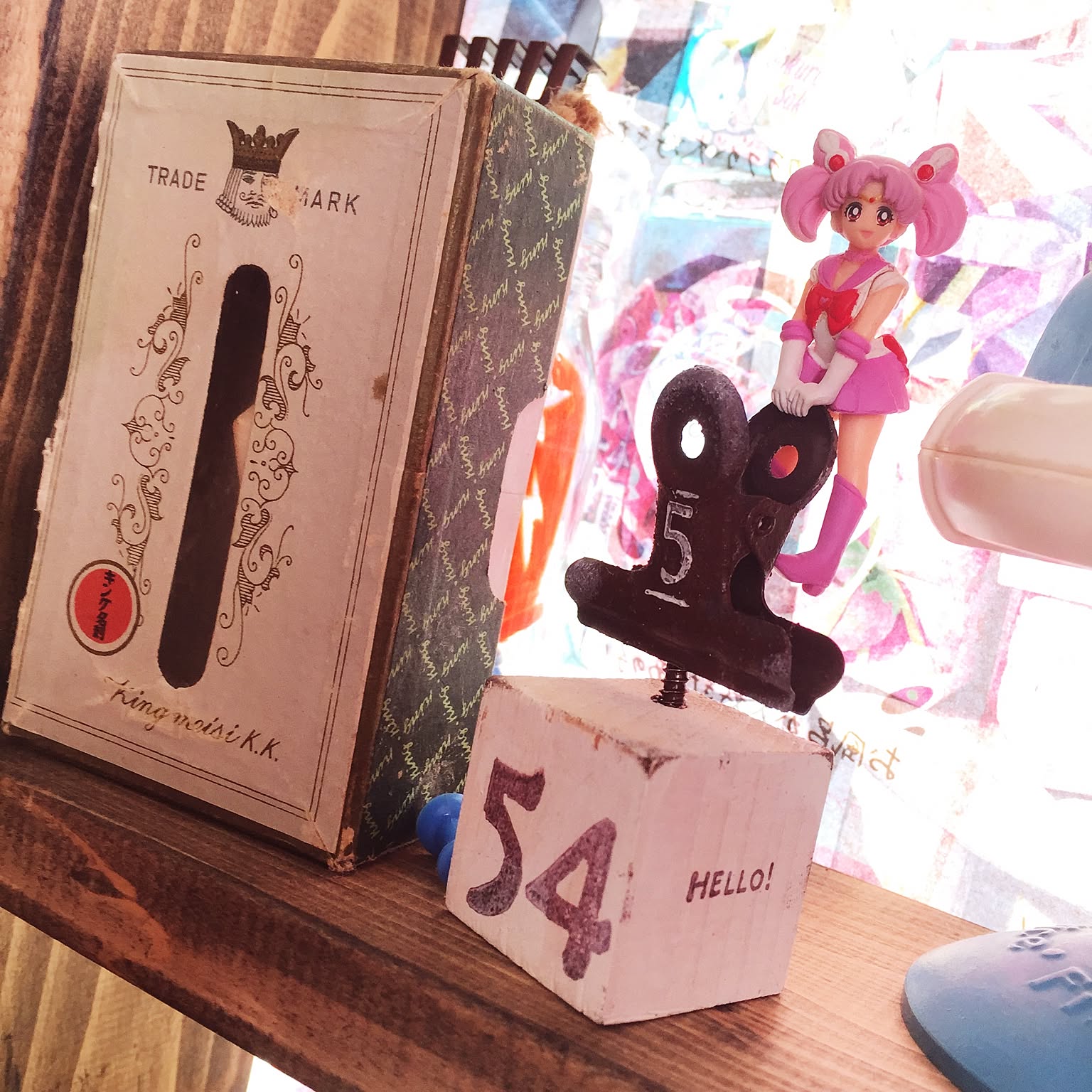 おもちゃ箱 セーラームーンのおすすめ商品とおしゃれな実例