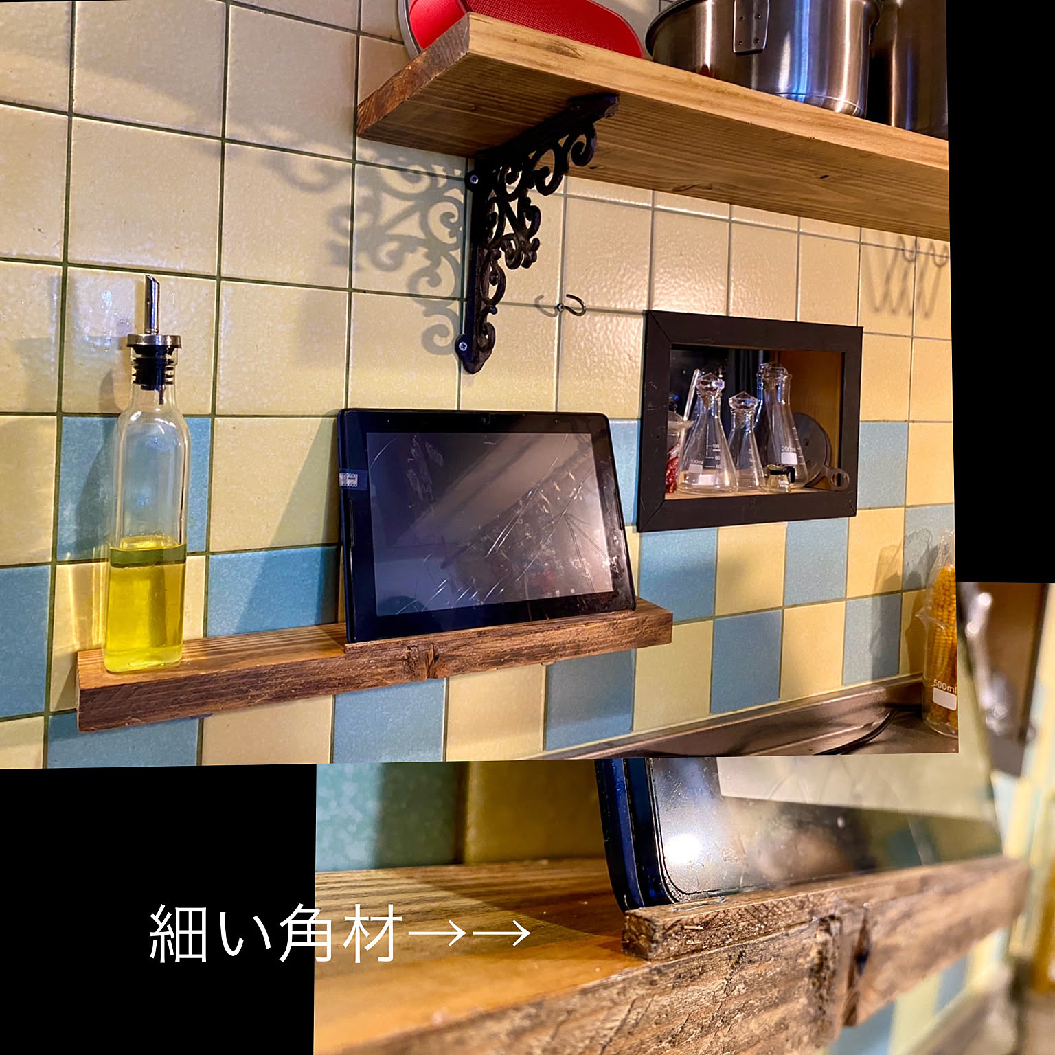 8a681784bb0391d52e7e79b853dfc4